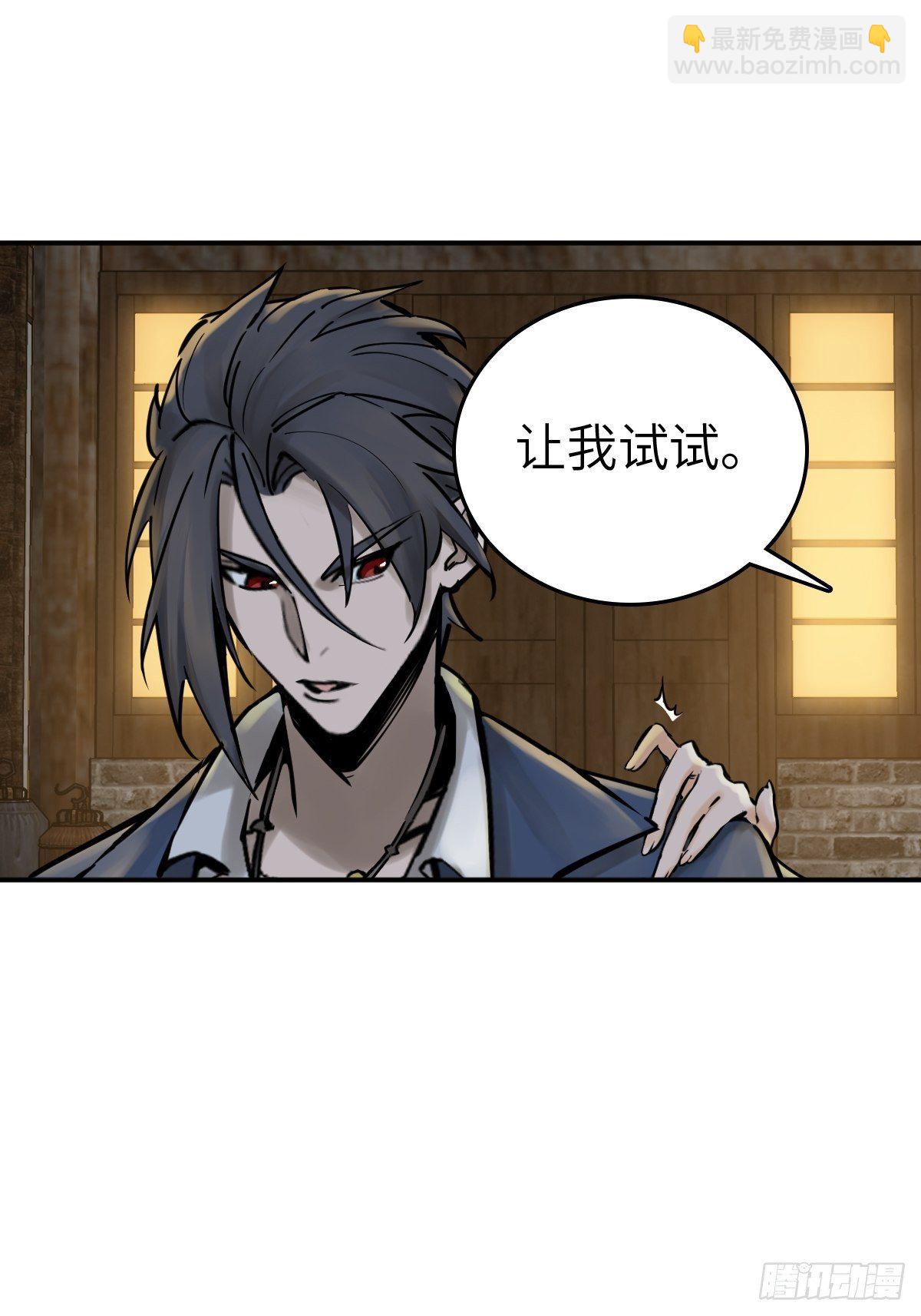 112 酱菜厂77