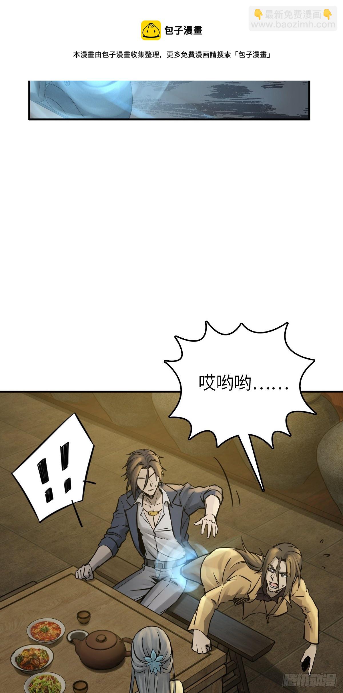 113 希夷16