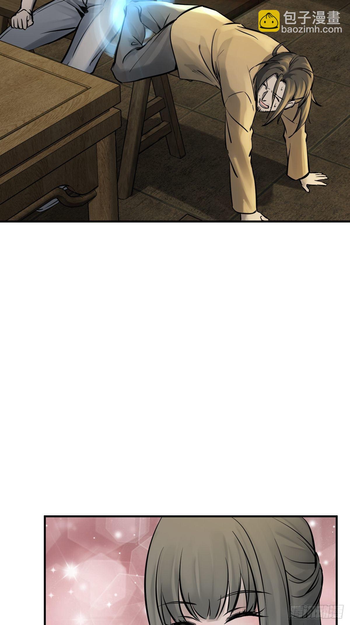 113 希夷18