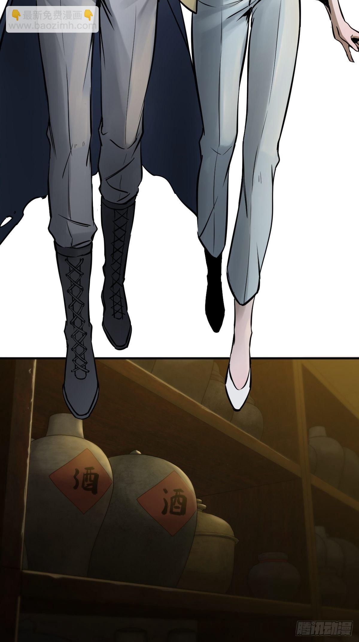 113 希夷2