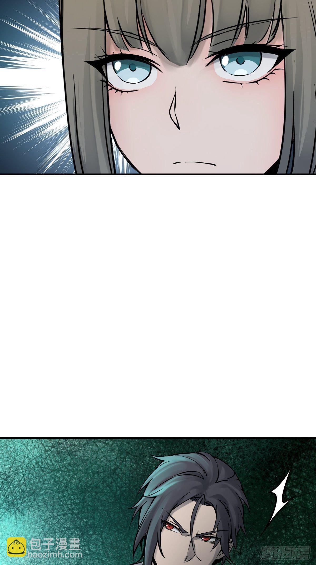 113 希夷23