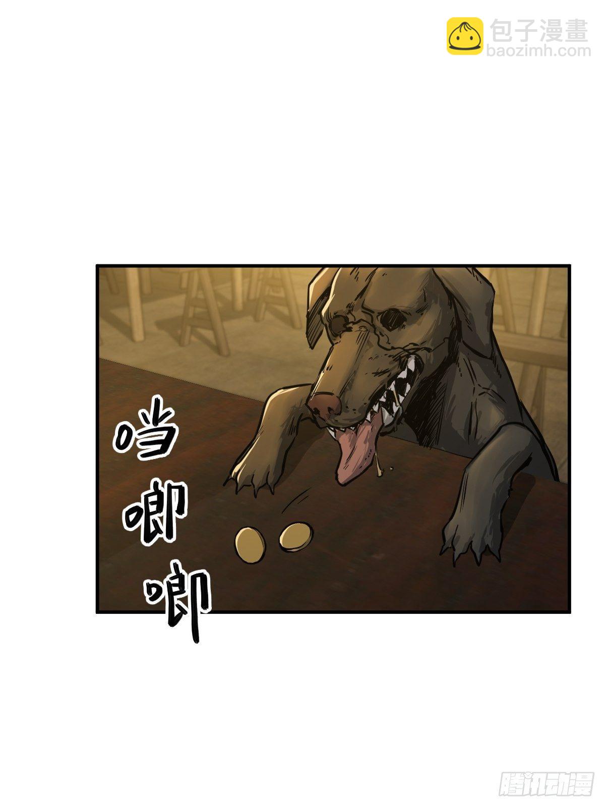113 希夷35