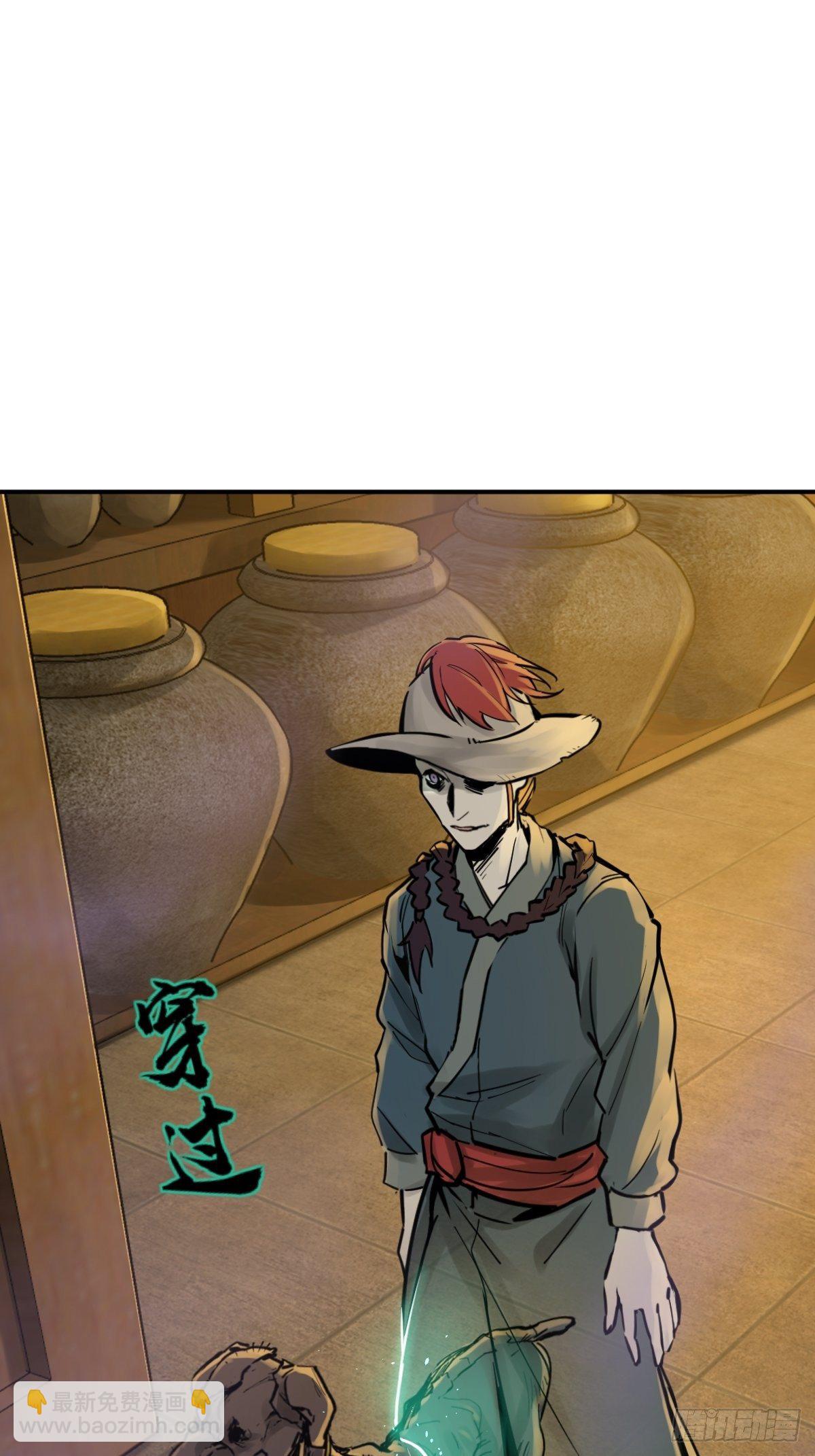 113 希夷42