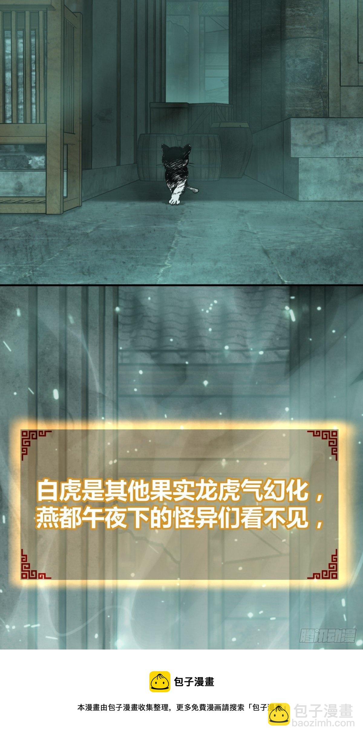 113 希夷56