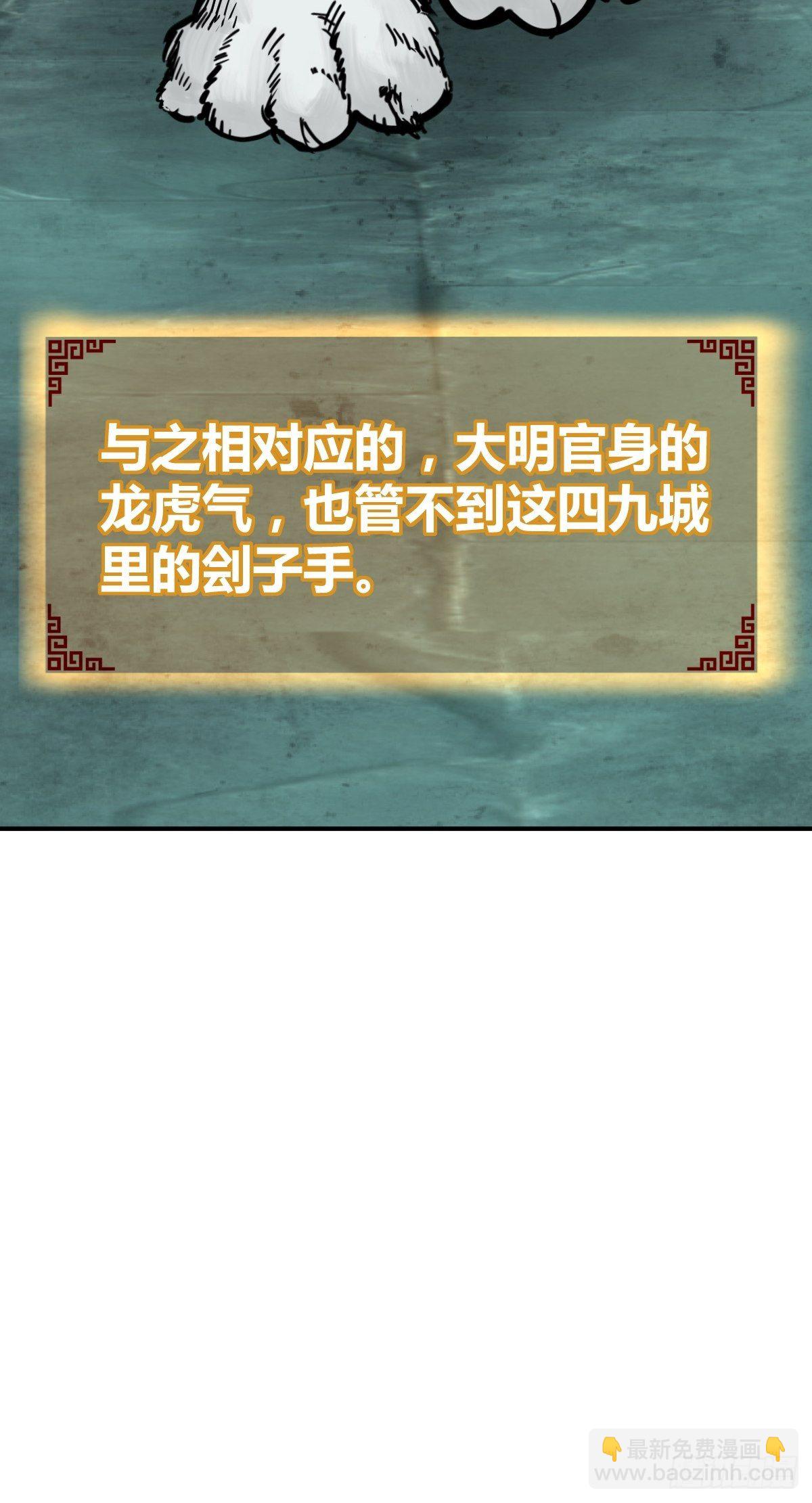 113 希夷58