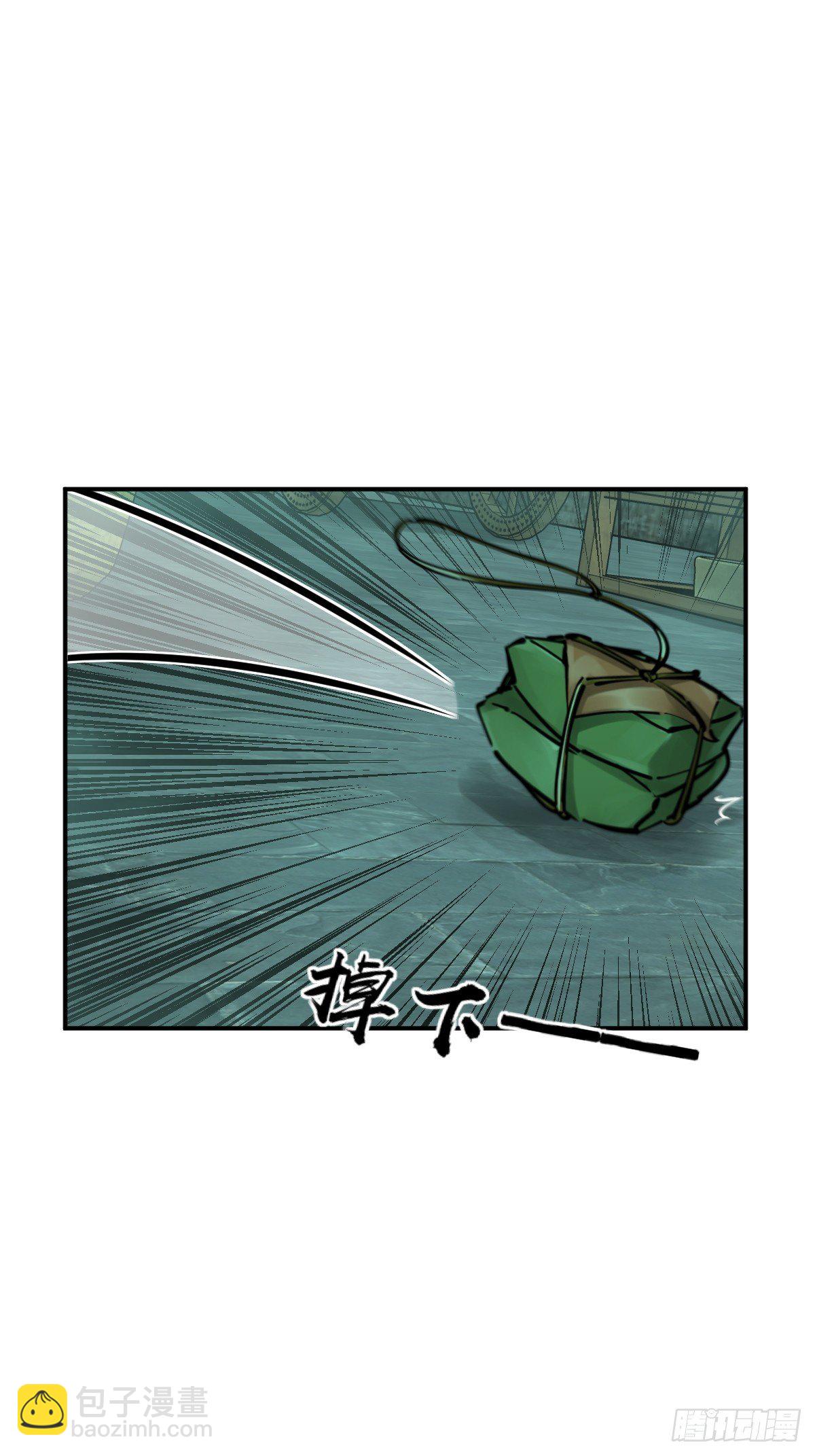 113 希夷59