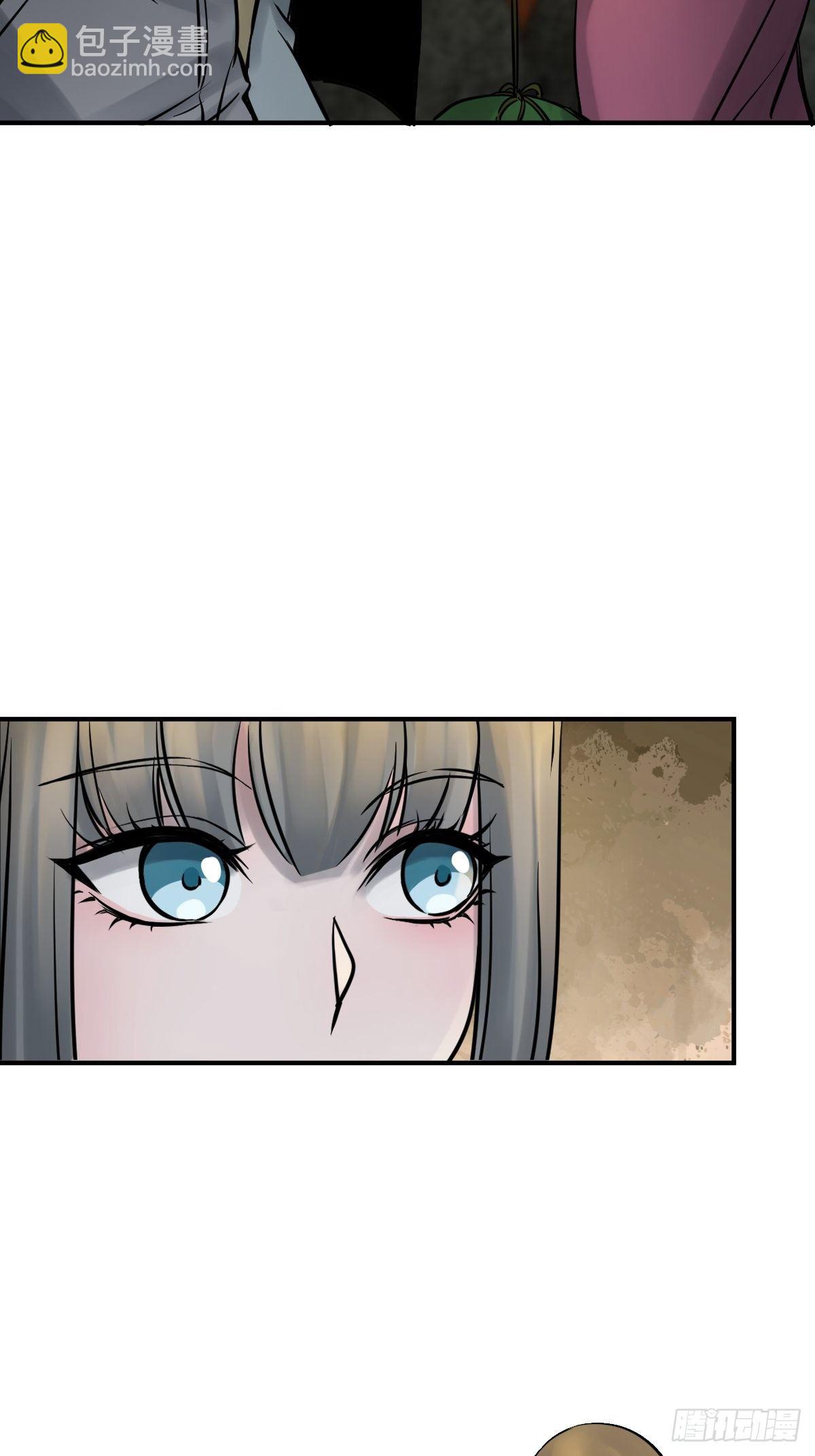 113 希夷7