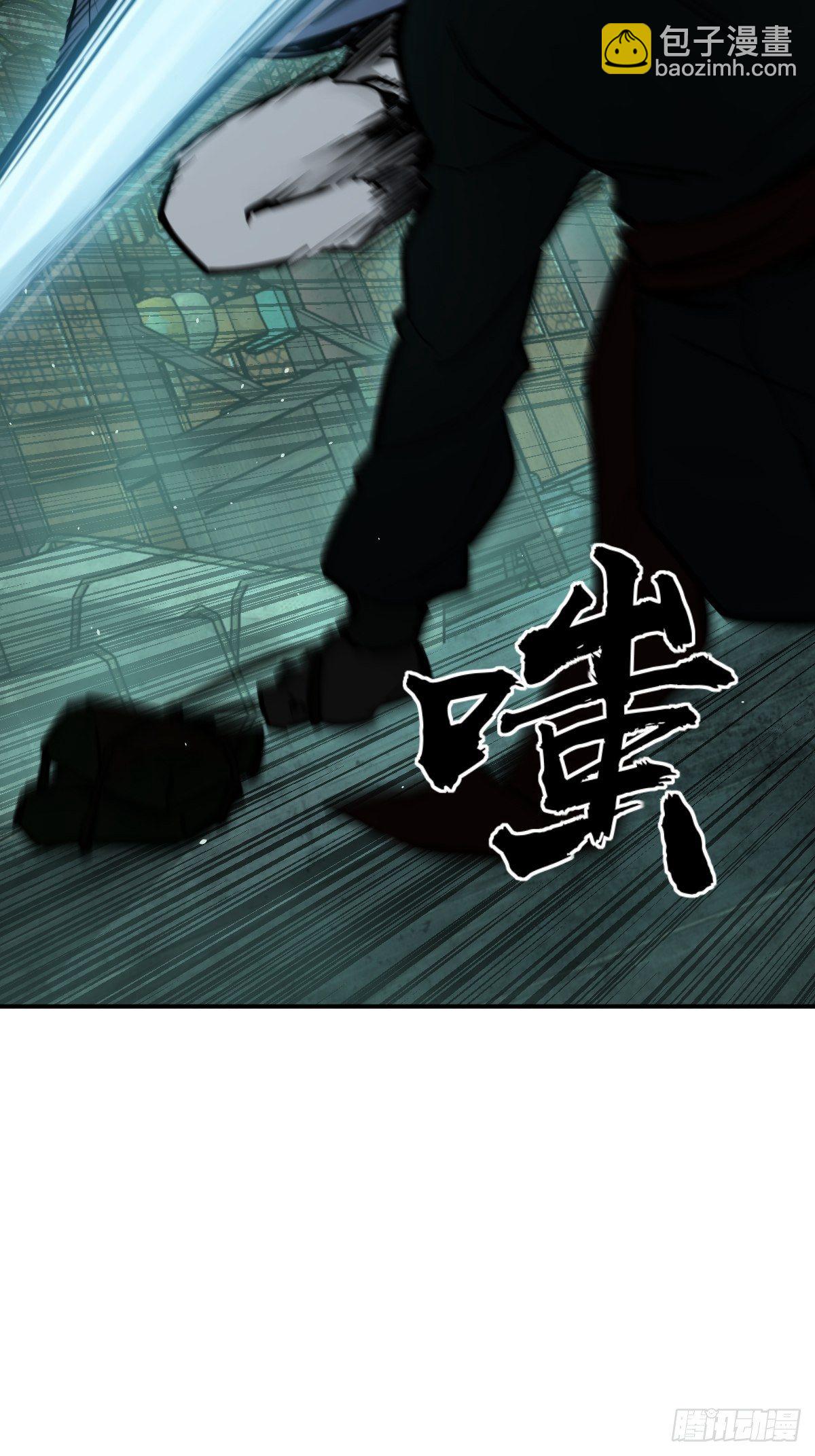 113 希夷73