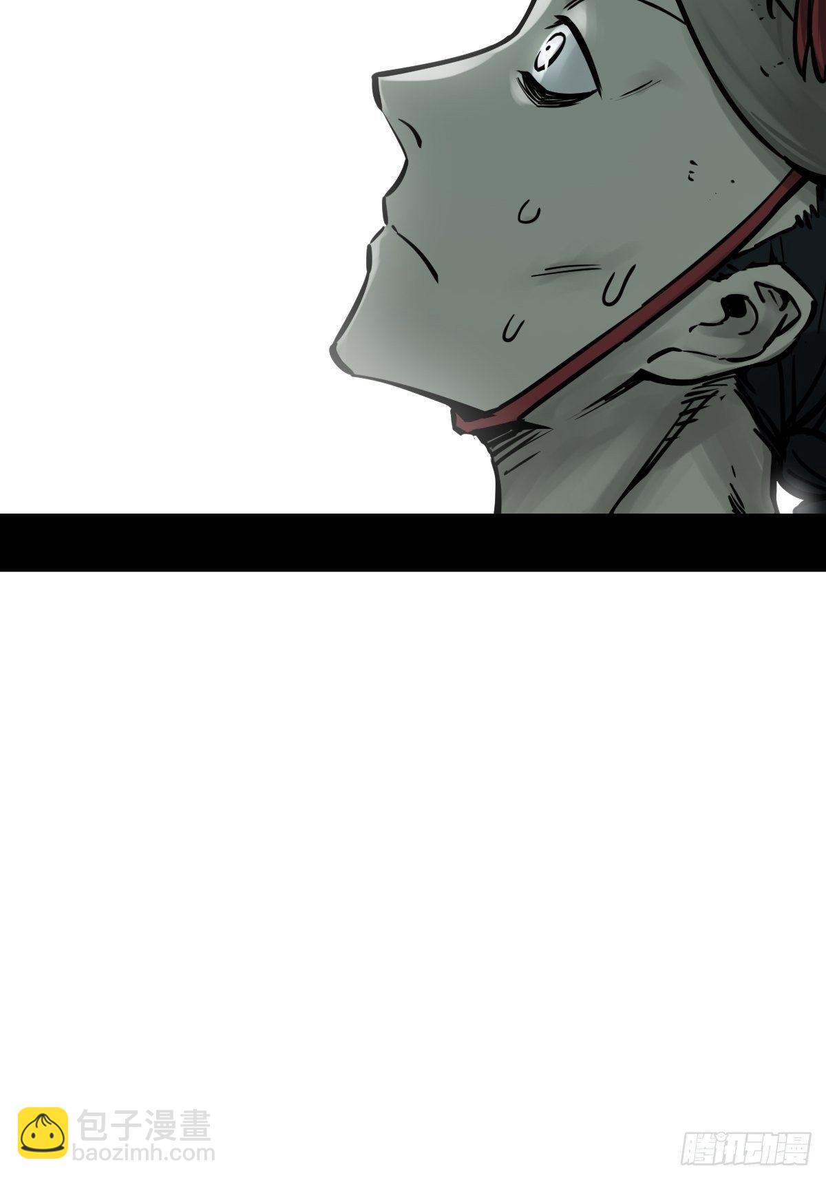 113 希夷87