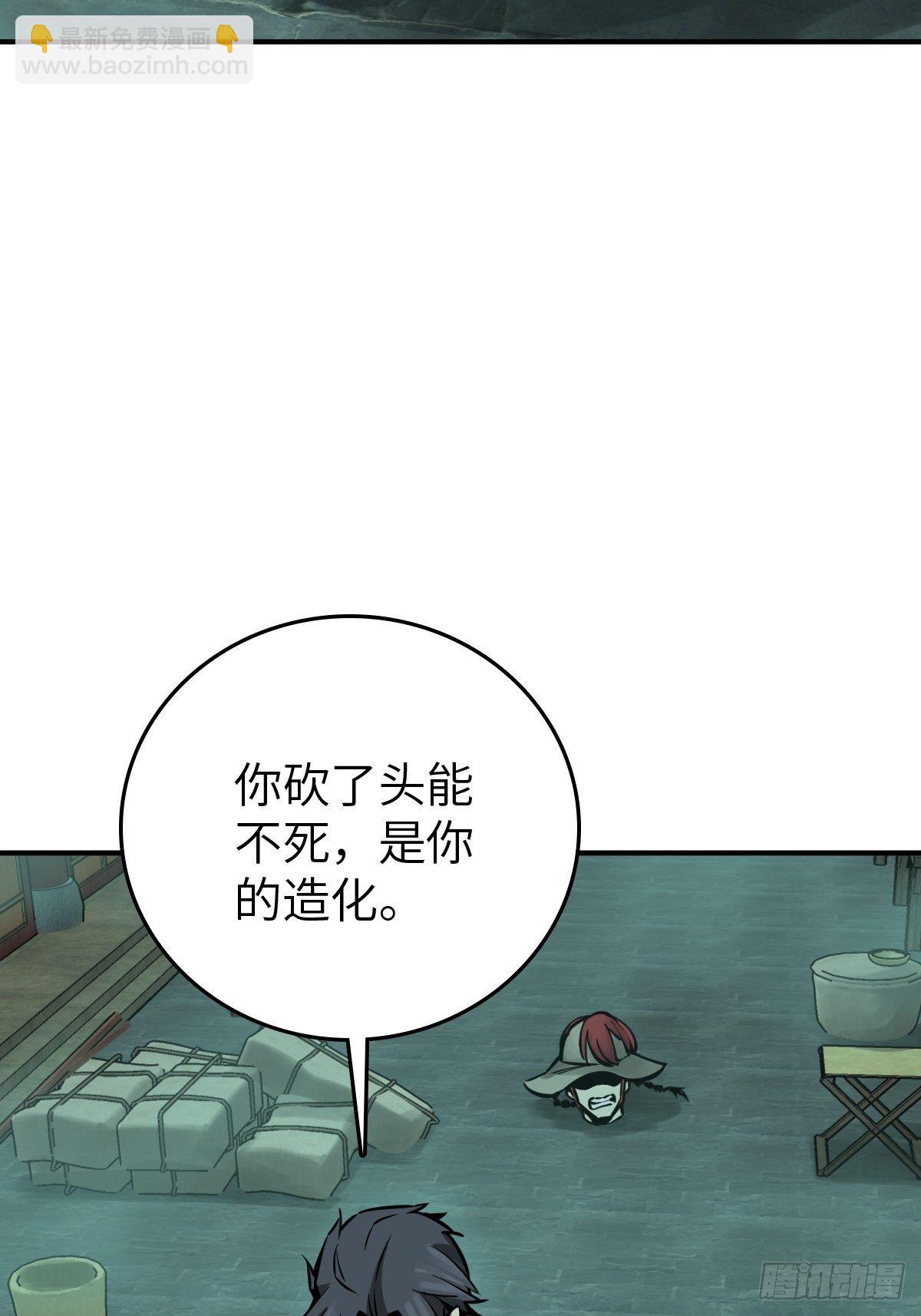 113 希夷91
