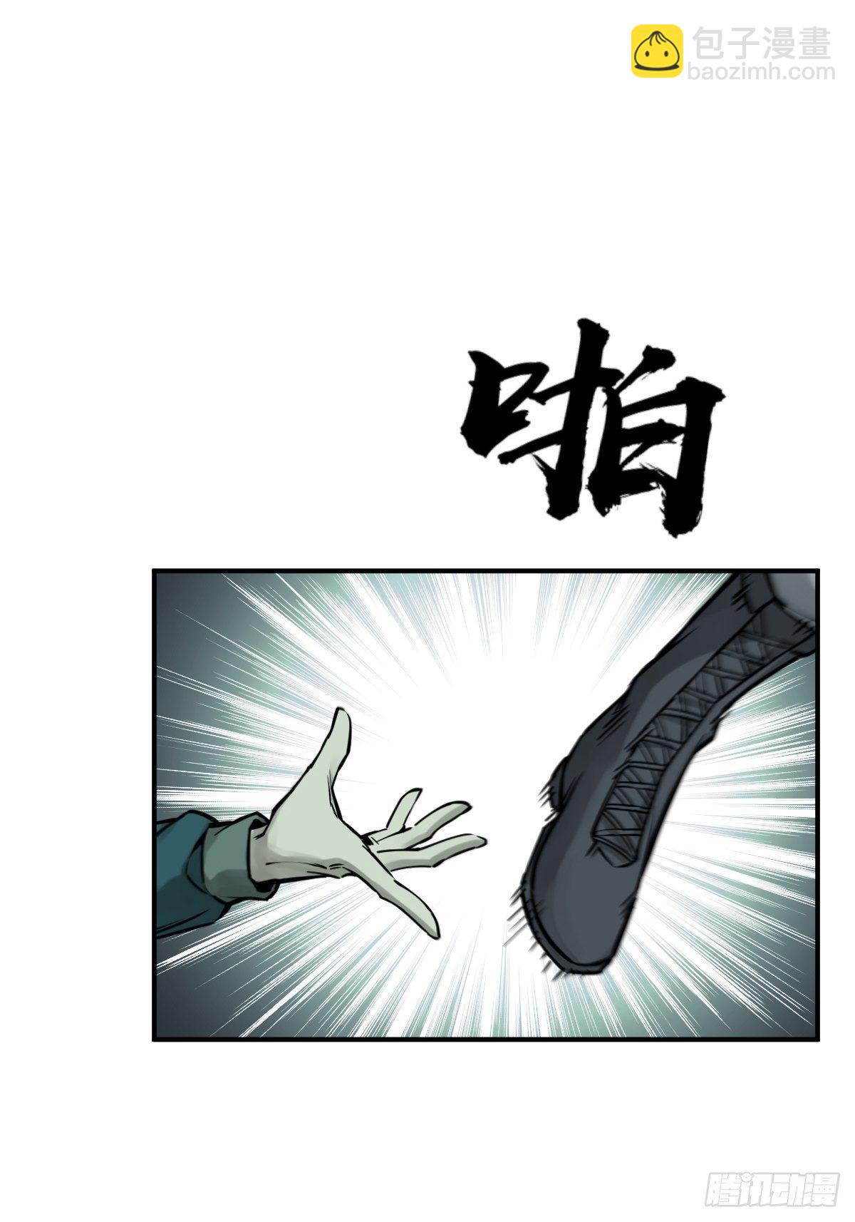 113 希夷97