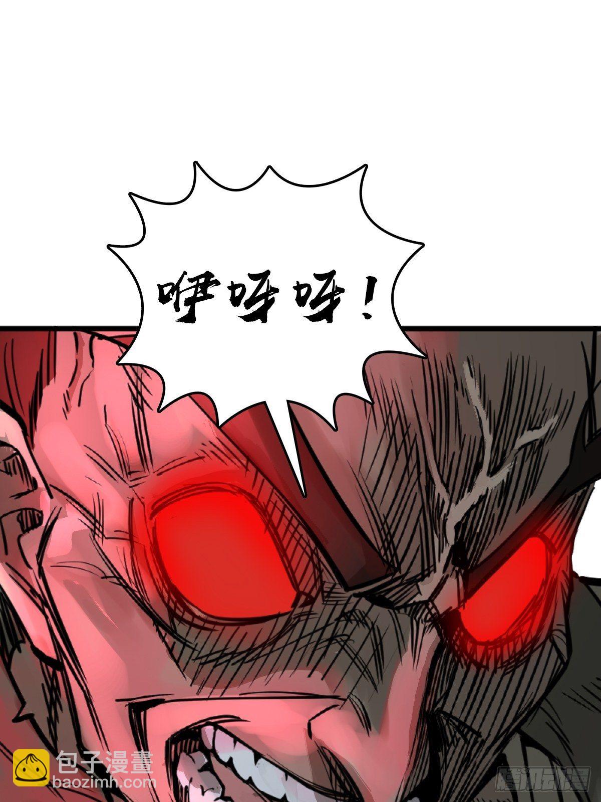 114 睚眦必报103