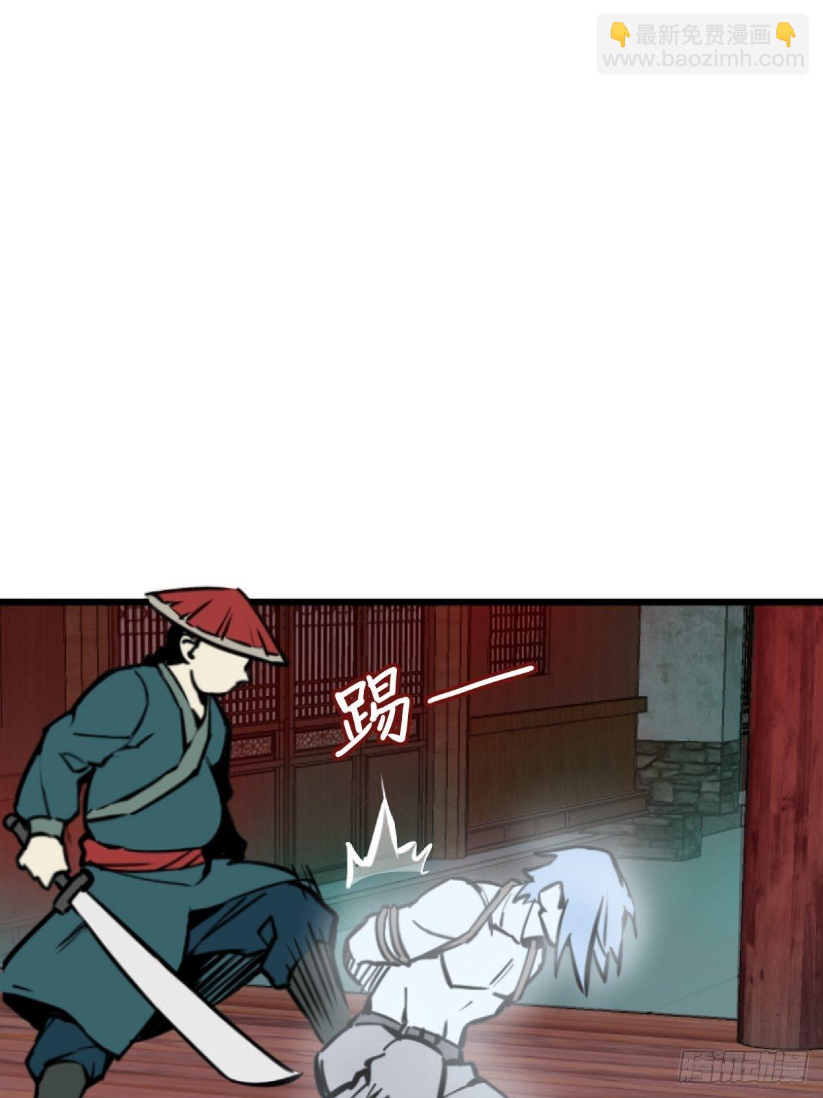 114 睚眦必报110
