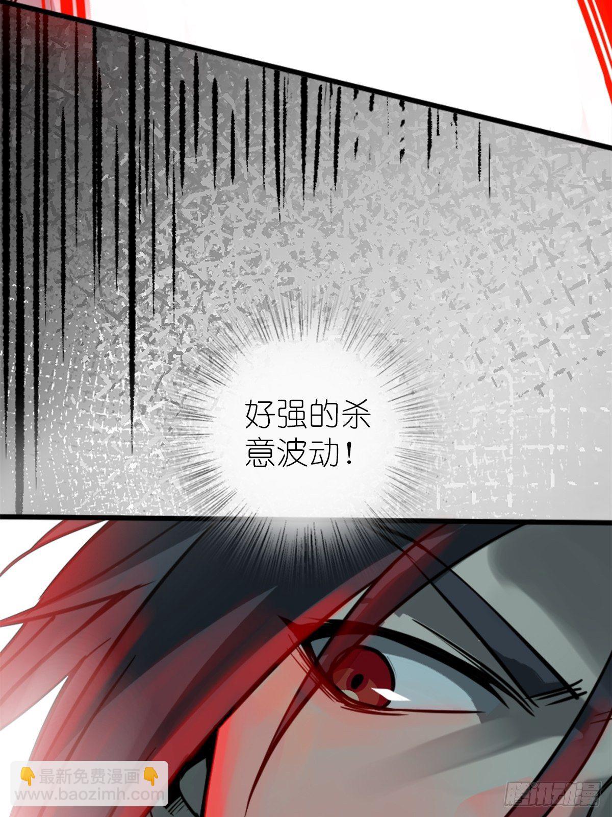 114 睚眦必报99