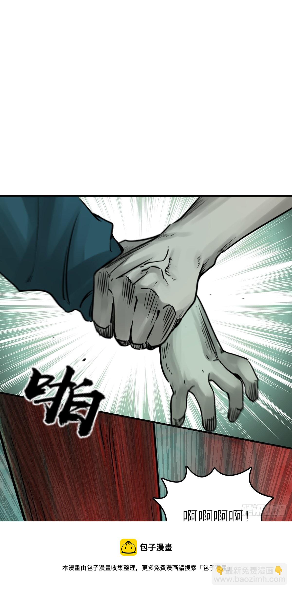 115 遥远的日子10