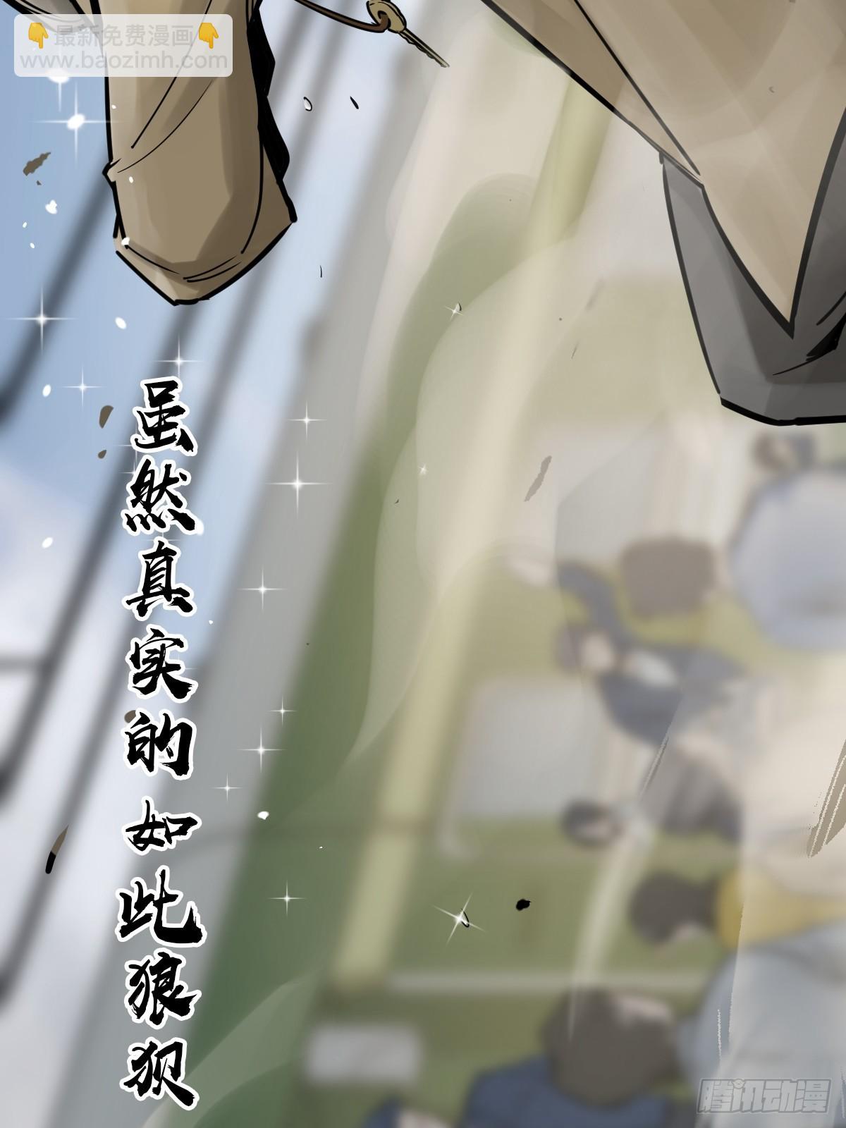 115 遥远的日子115