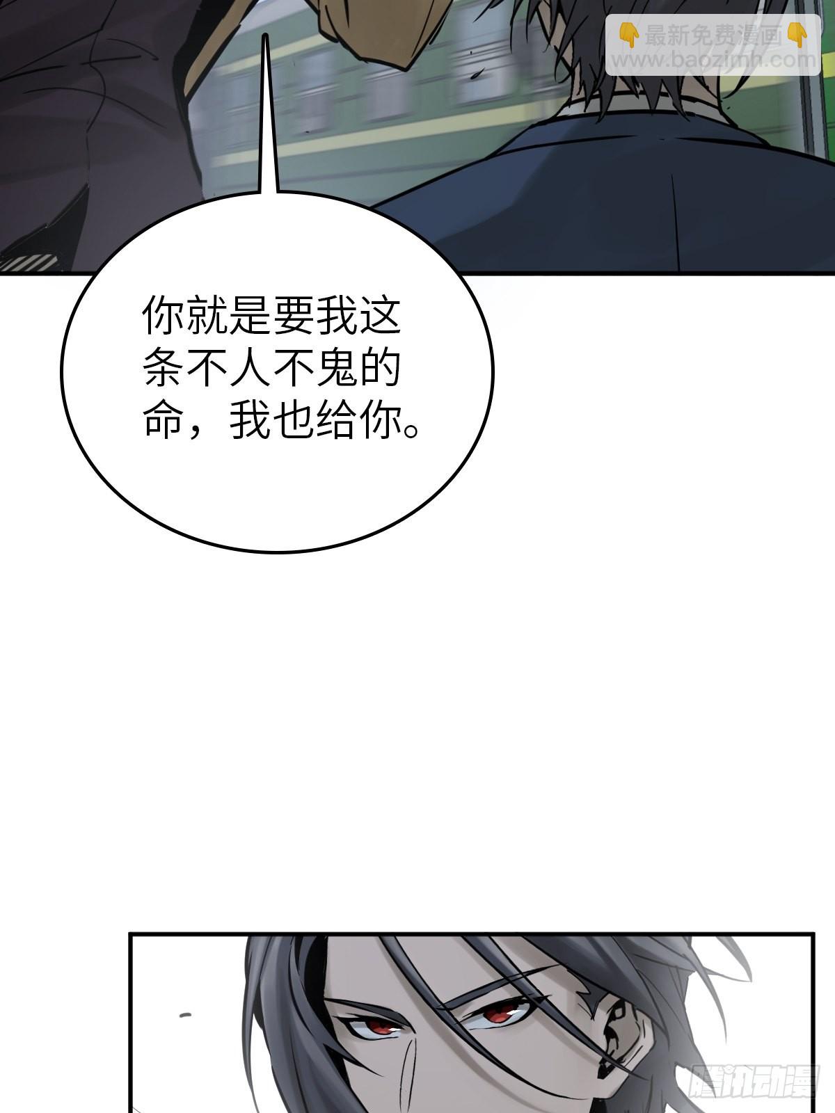 115 遥远的日子119