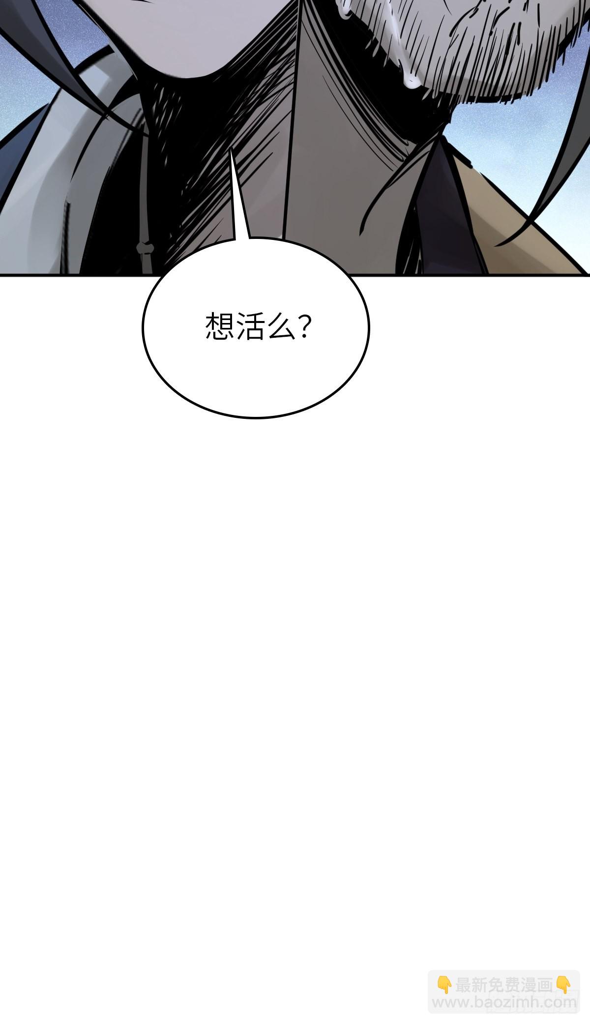 115 遥远的日子122