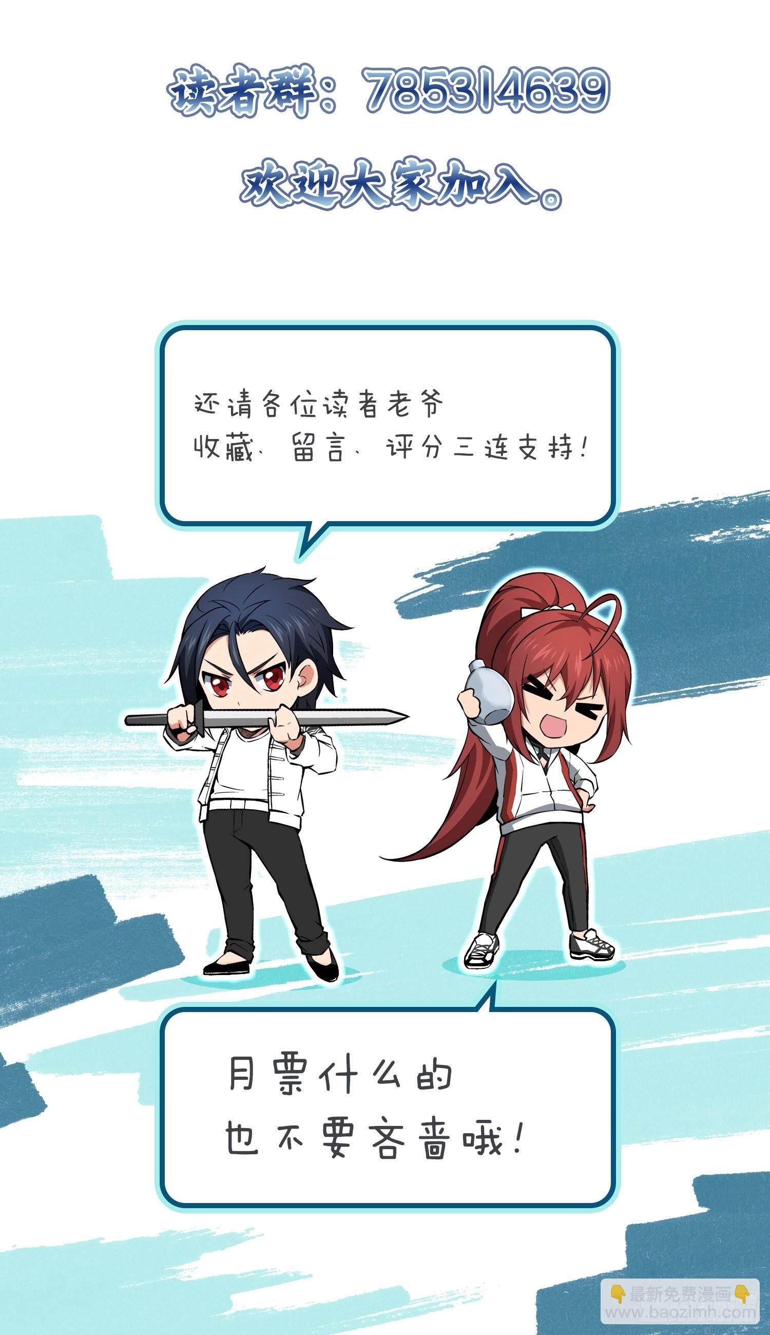 115 遥远的日子124