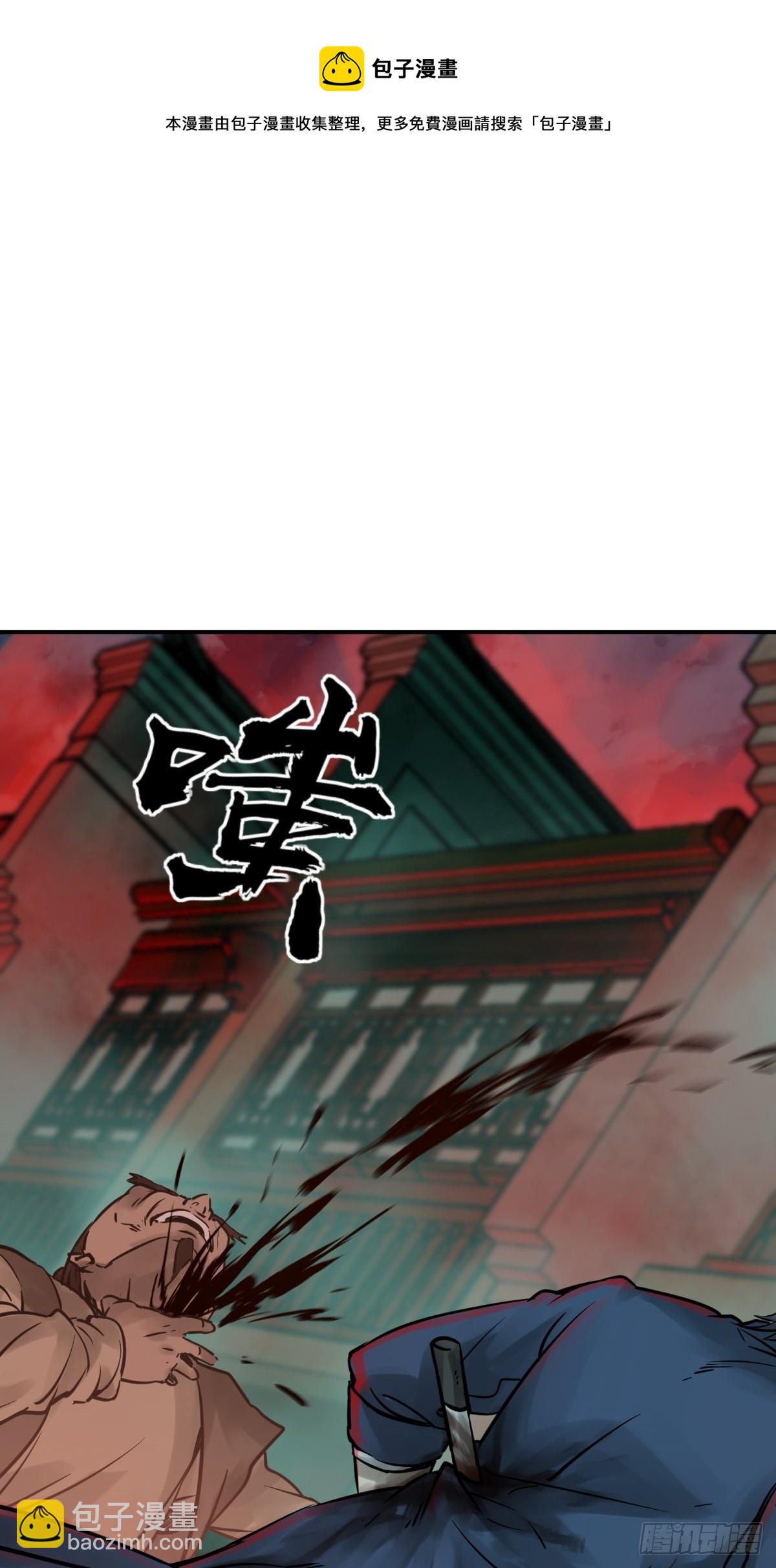115 遥远的日子30