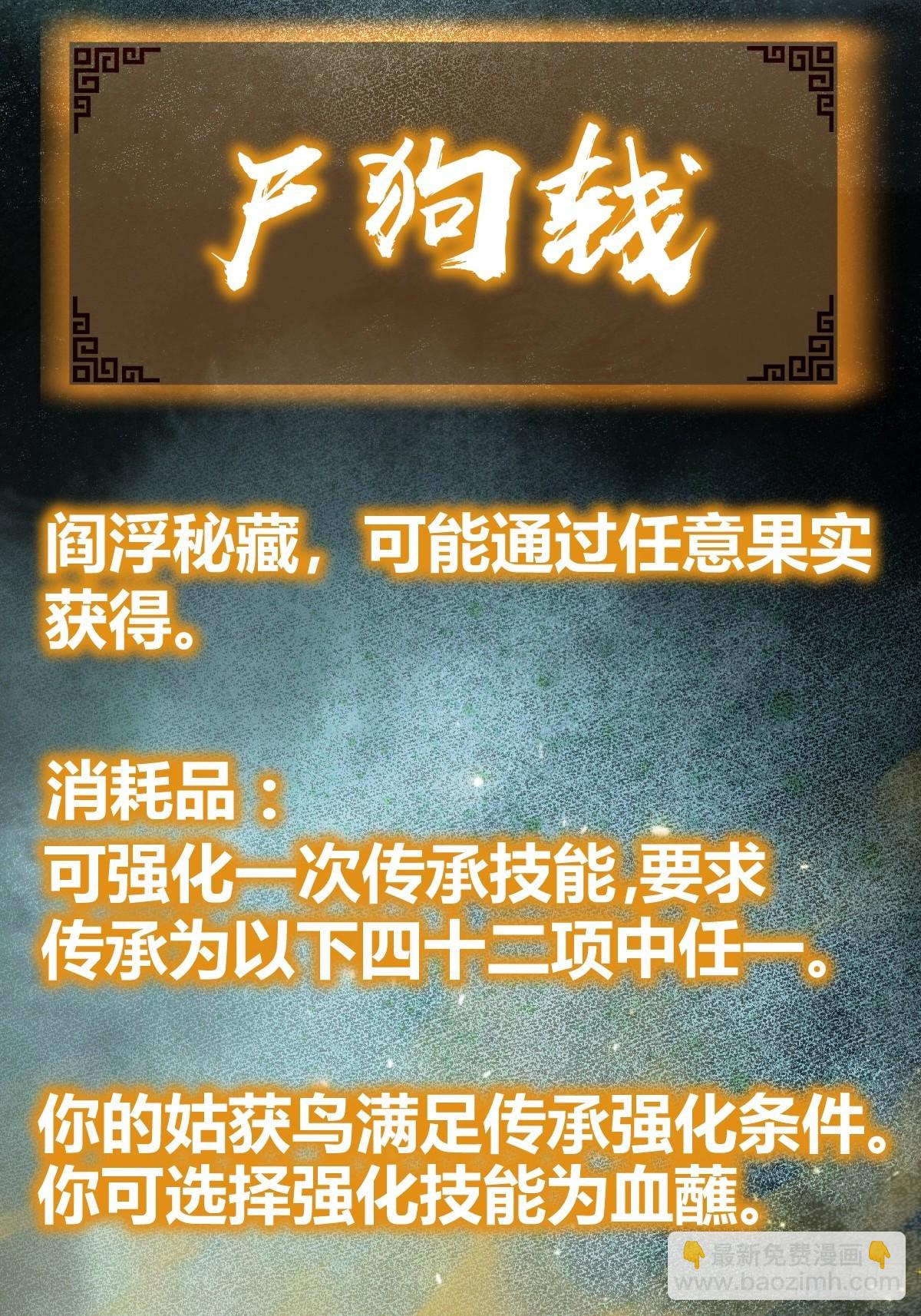 115 遥远的日子69