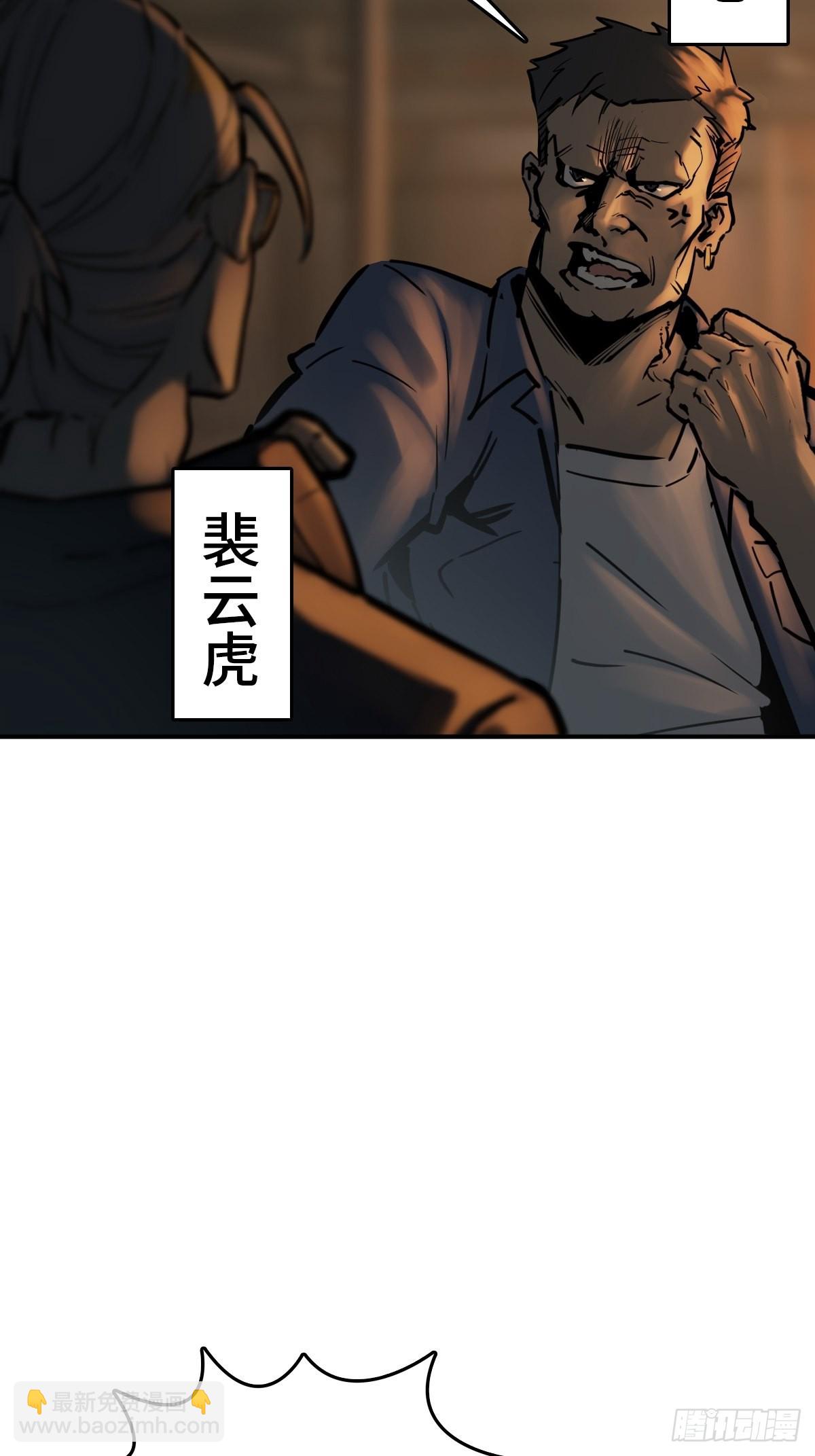115 遥远的日子81