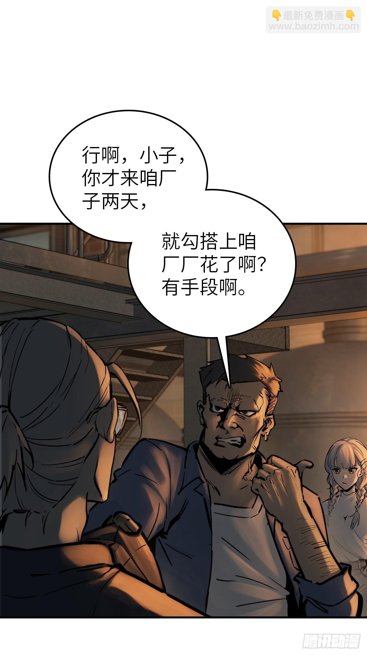 115 遥远的日子85