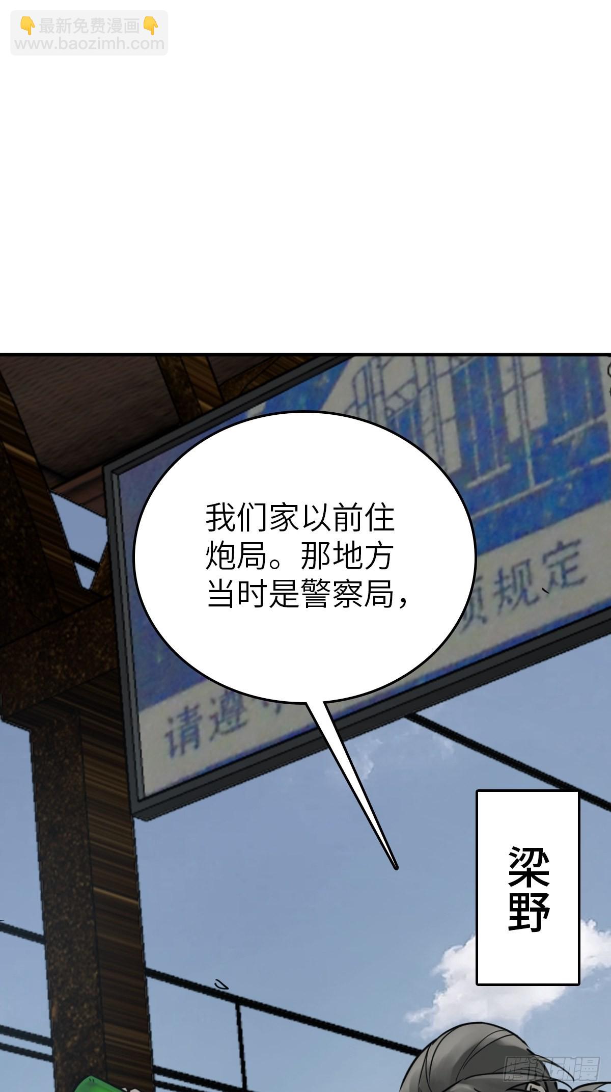 115 遥远的日子96