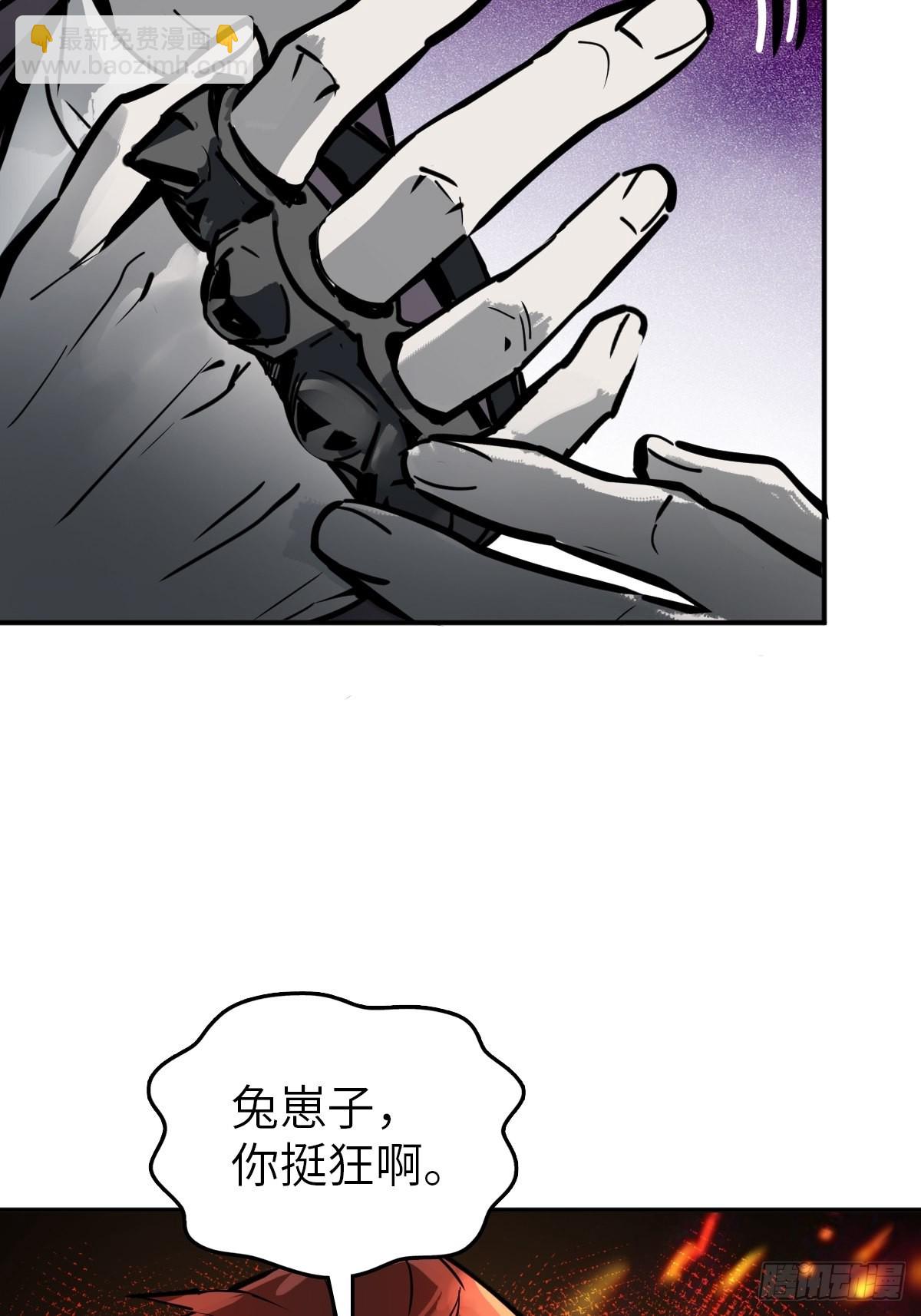 116 暗流与明流104