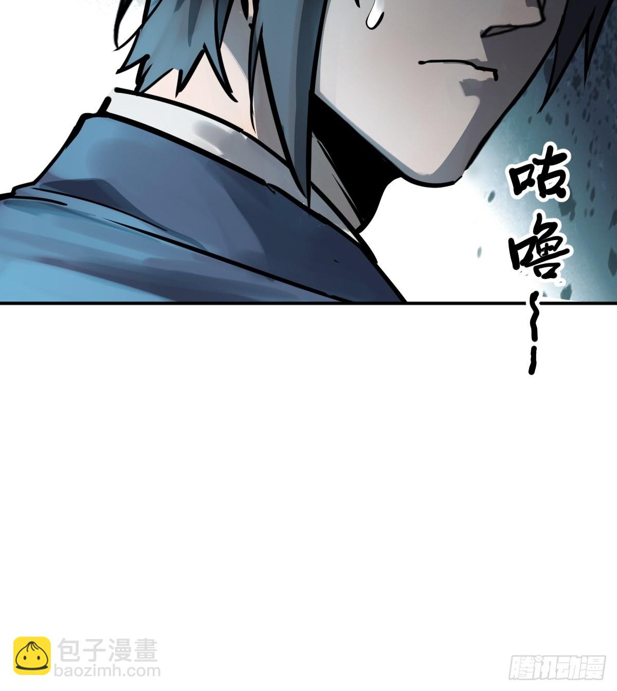 116 暗流与明流114