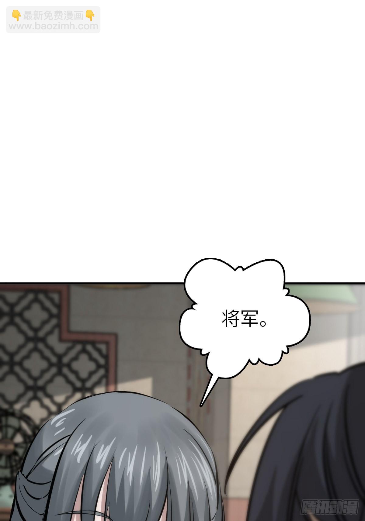 116 暗流与明流18