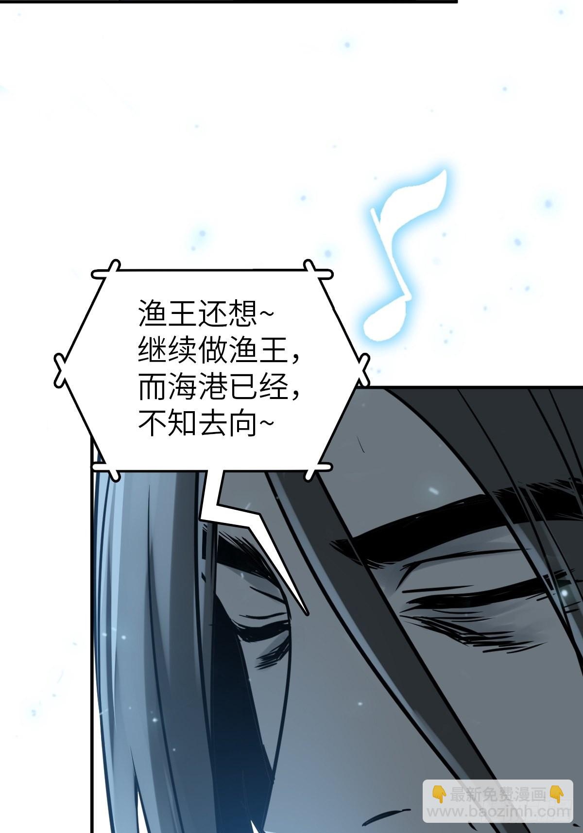 116 暗流与明流62
