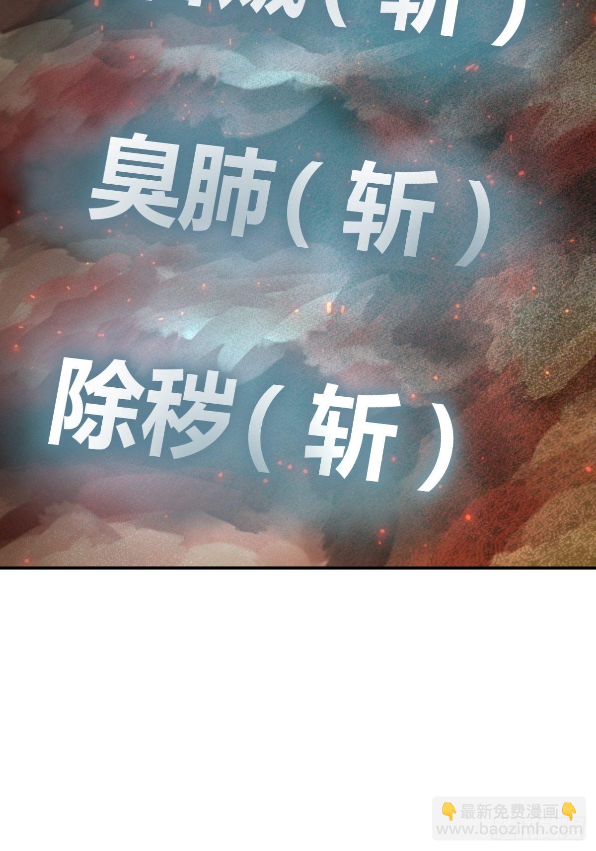 116 暗流与明流70