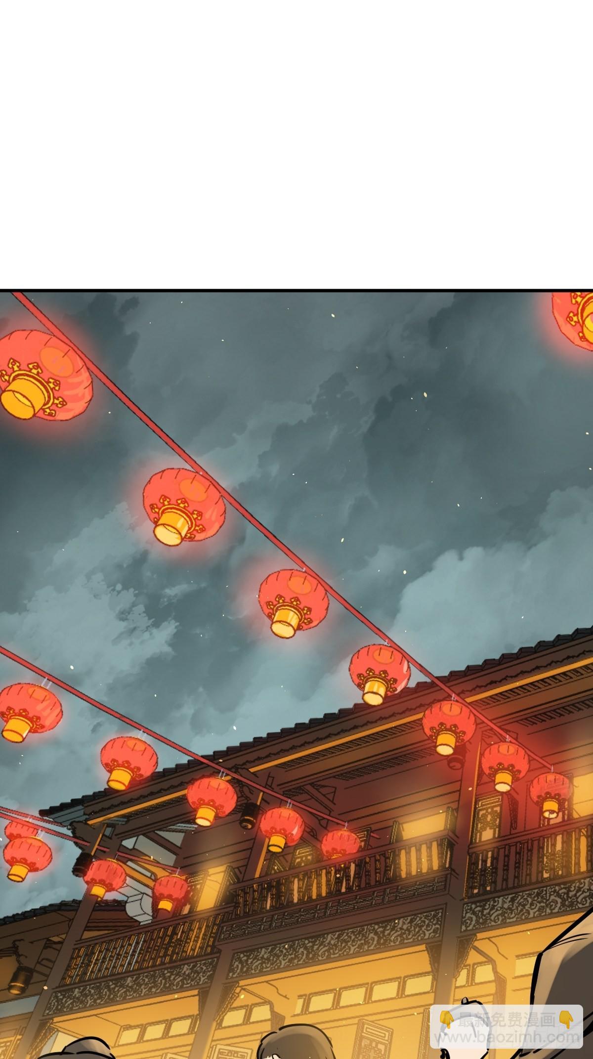 117 鬼赌52