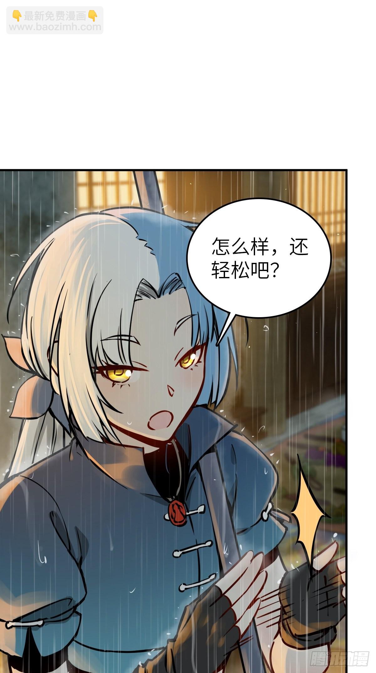 117 鬼赌60