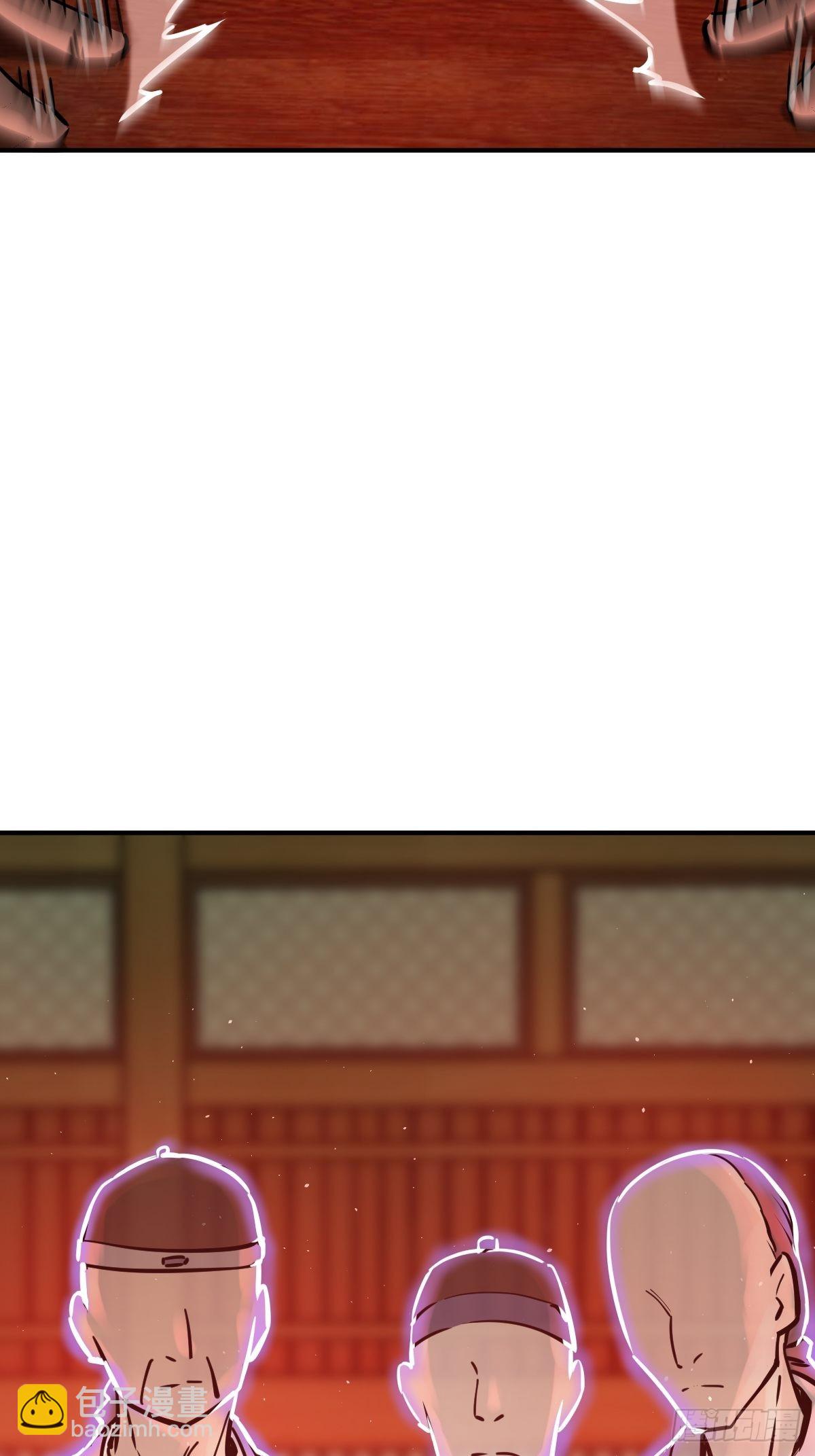117 鬼赌69