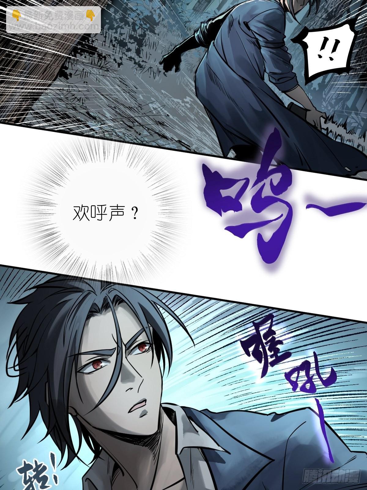 118 最后一首10