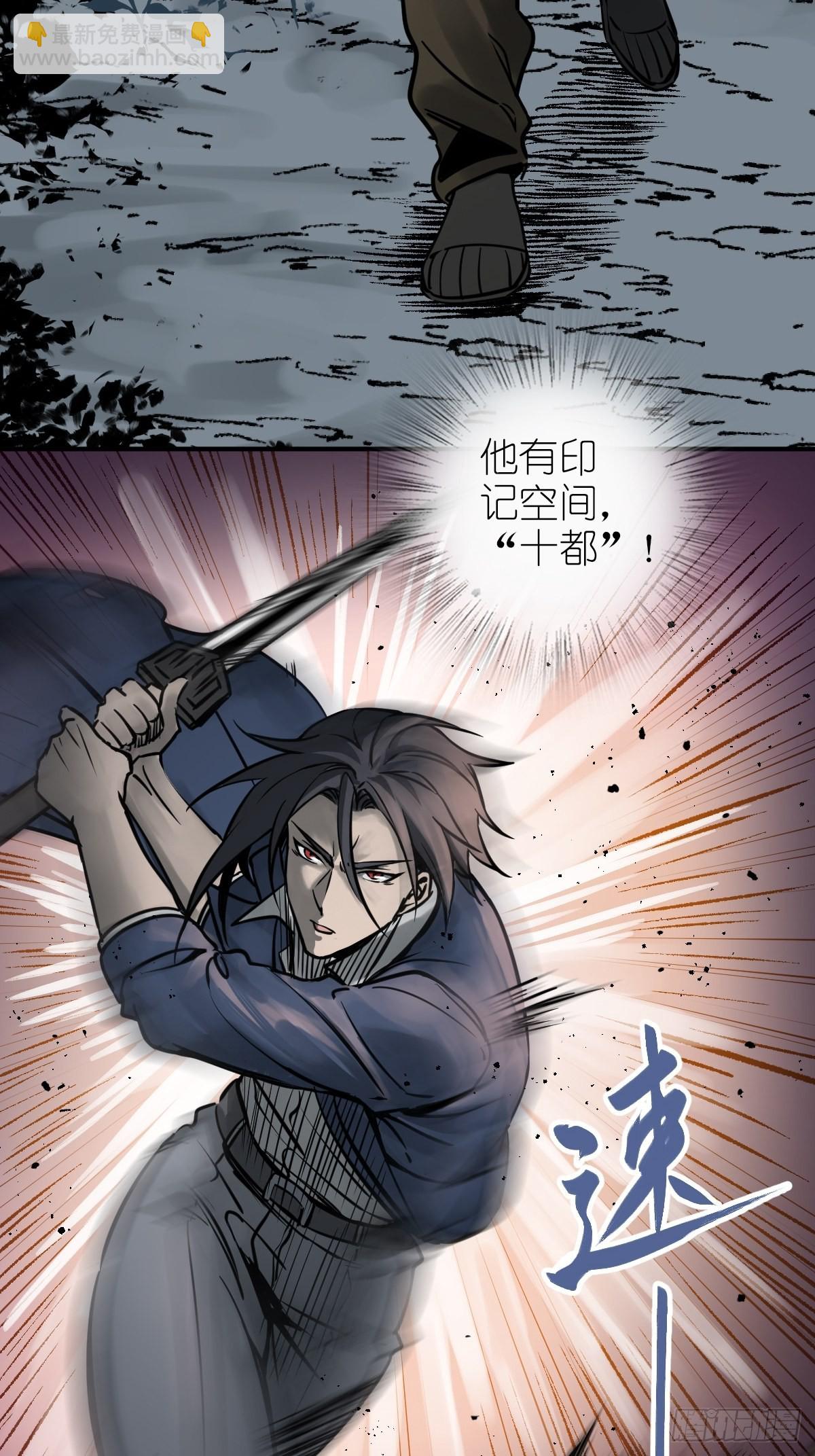 118 最后一首26