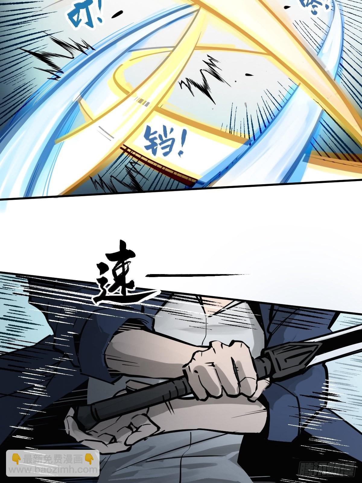 118 最后一首55