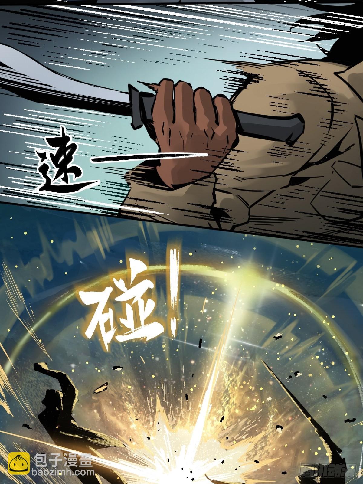 118 最后一首56