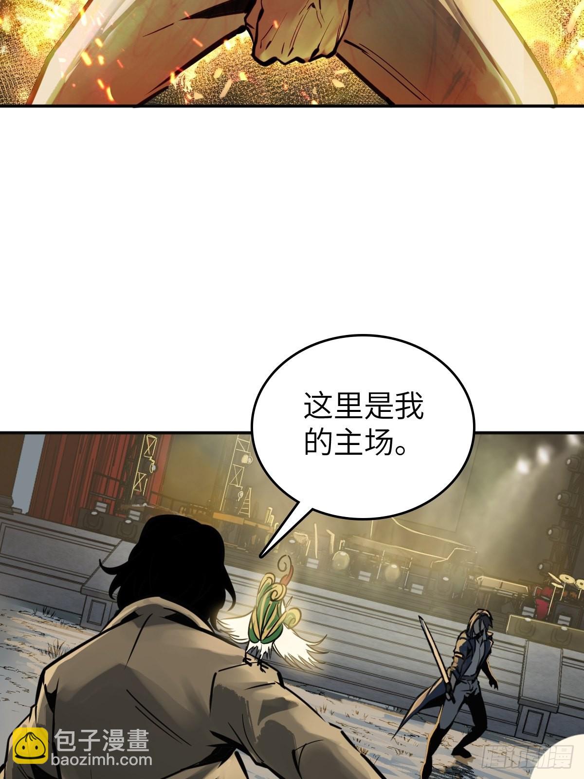 118 最后一首64