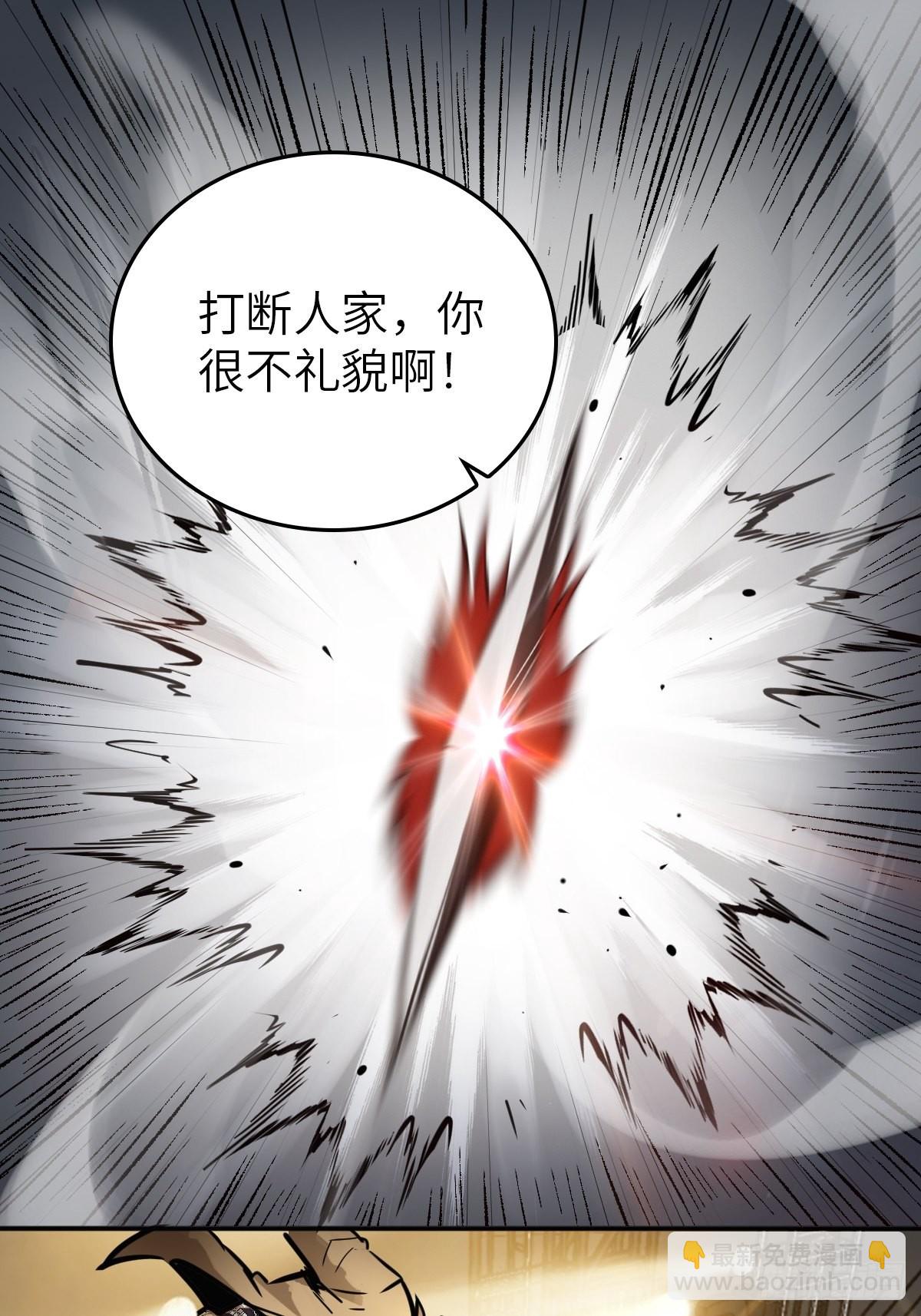 118 最后一首77