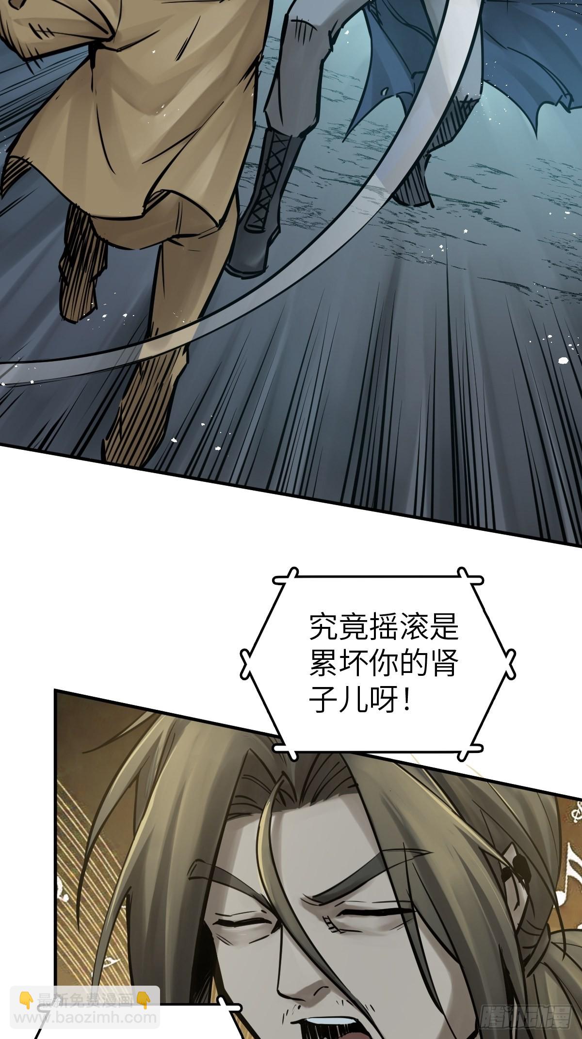 119 出不去了10