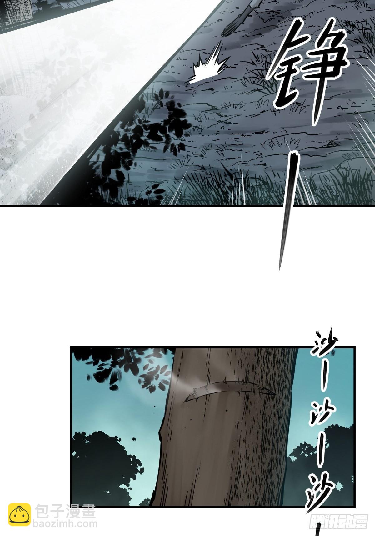 119 出不去了18