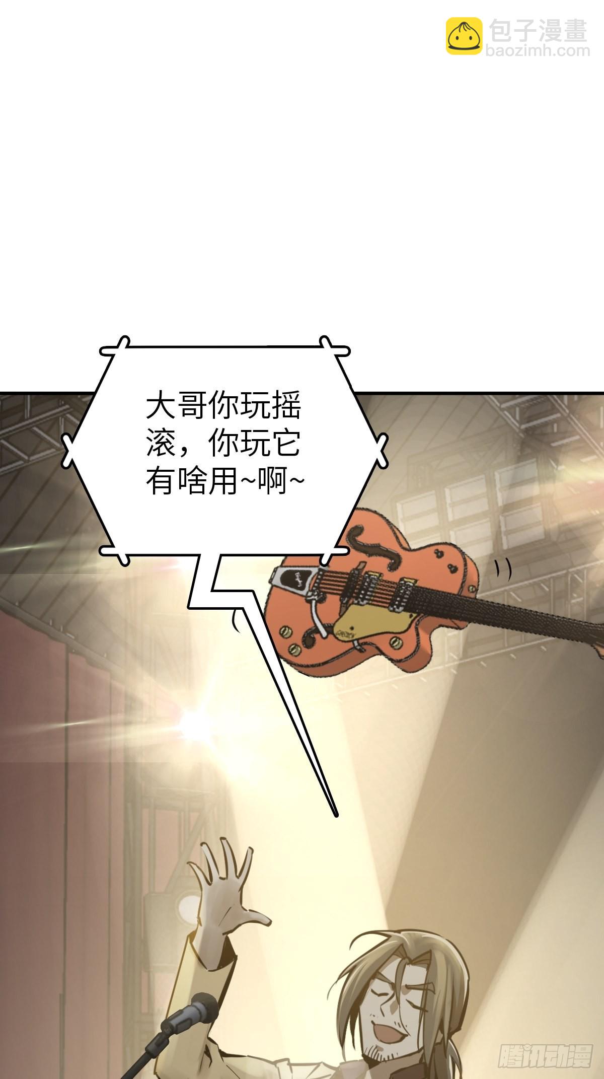 119 出不去了2
