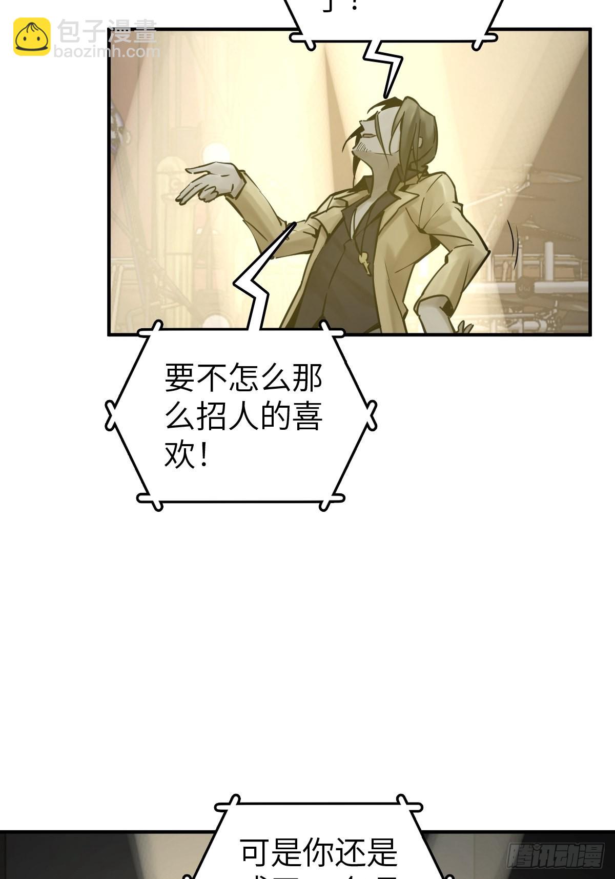 119 出不去了20
