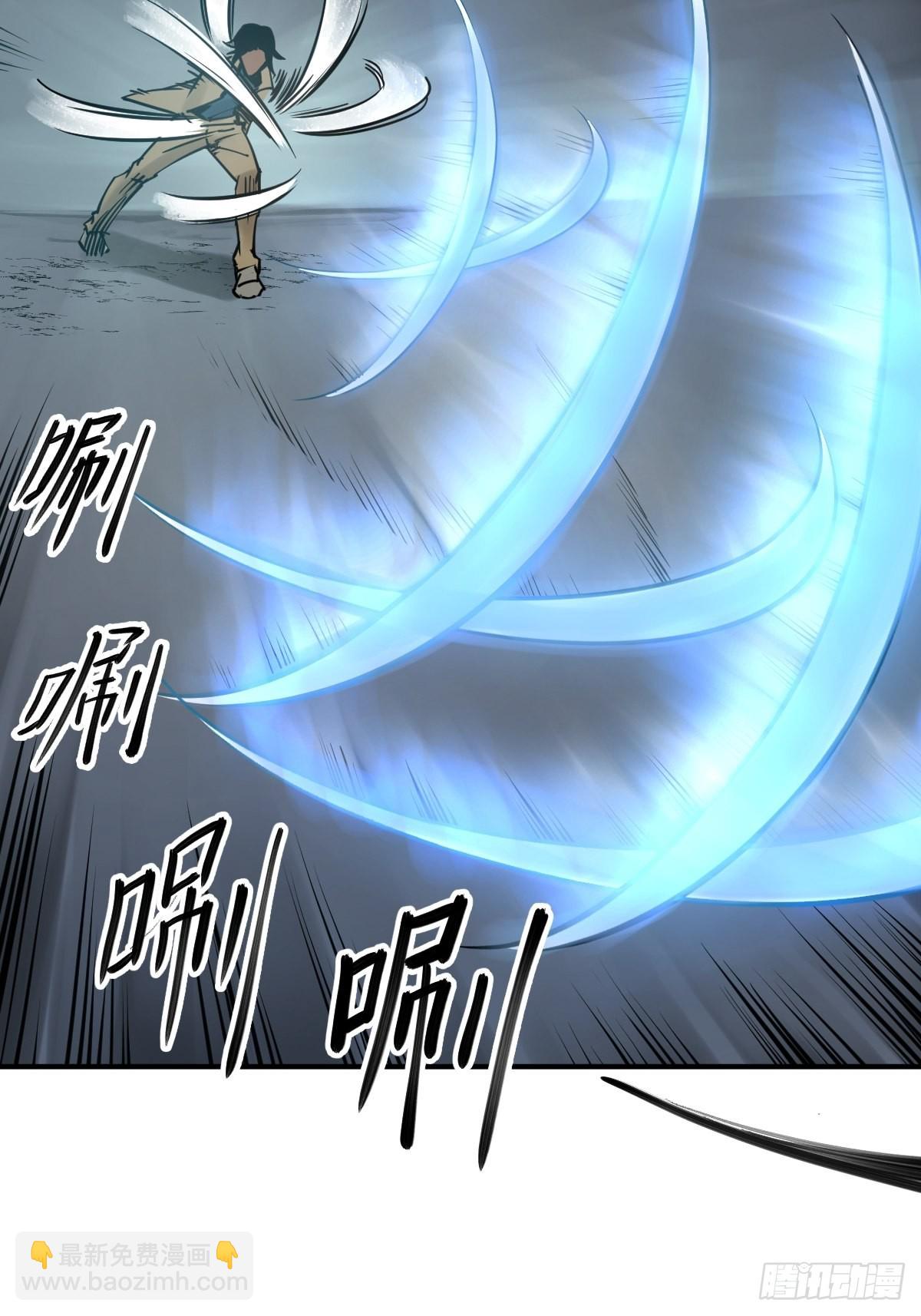 119 出不去了23