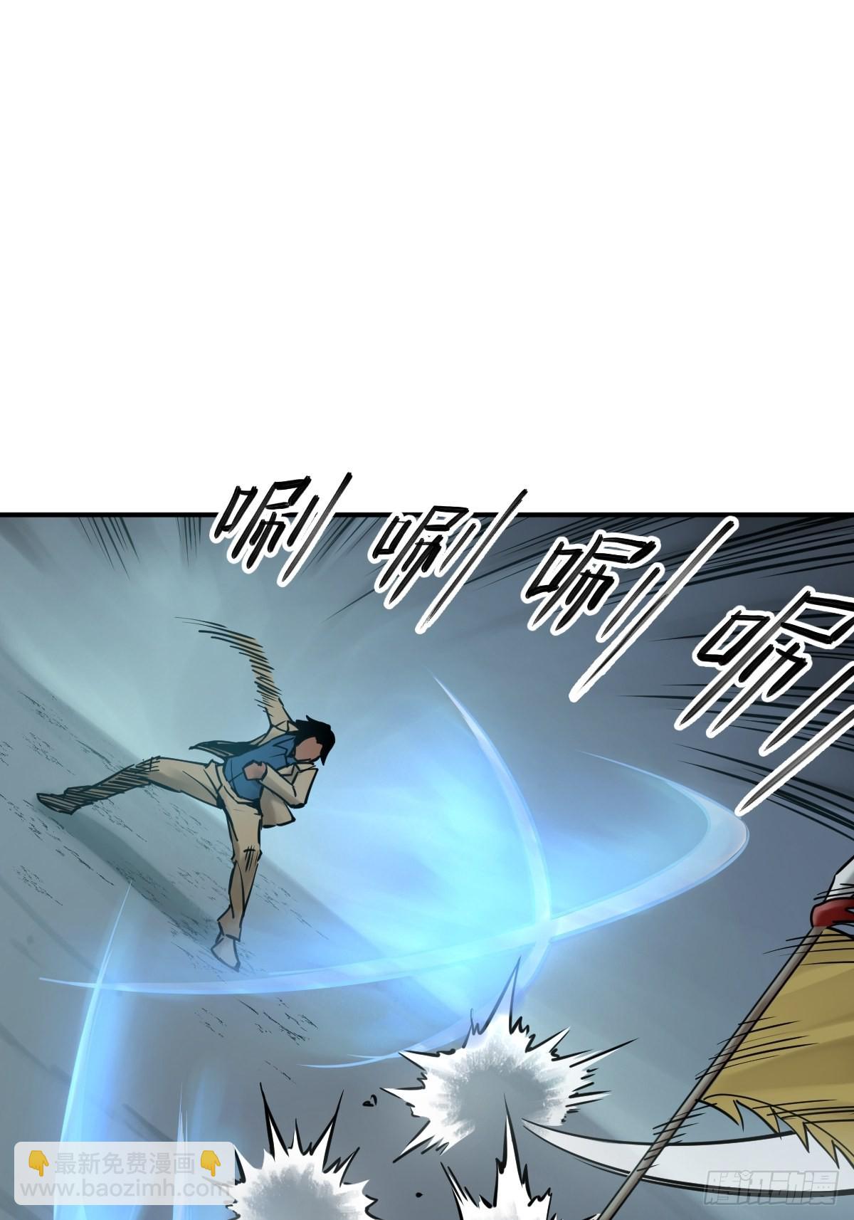 119 出不去了24