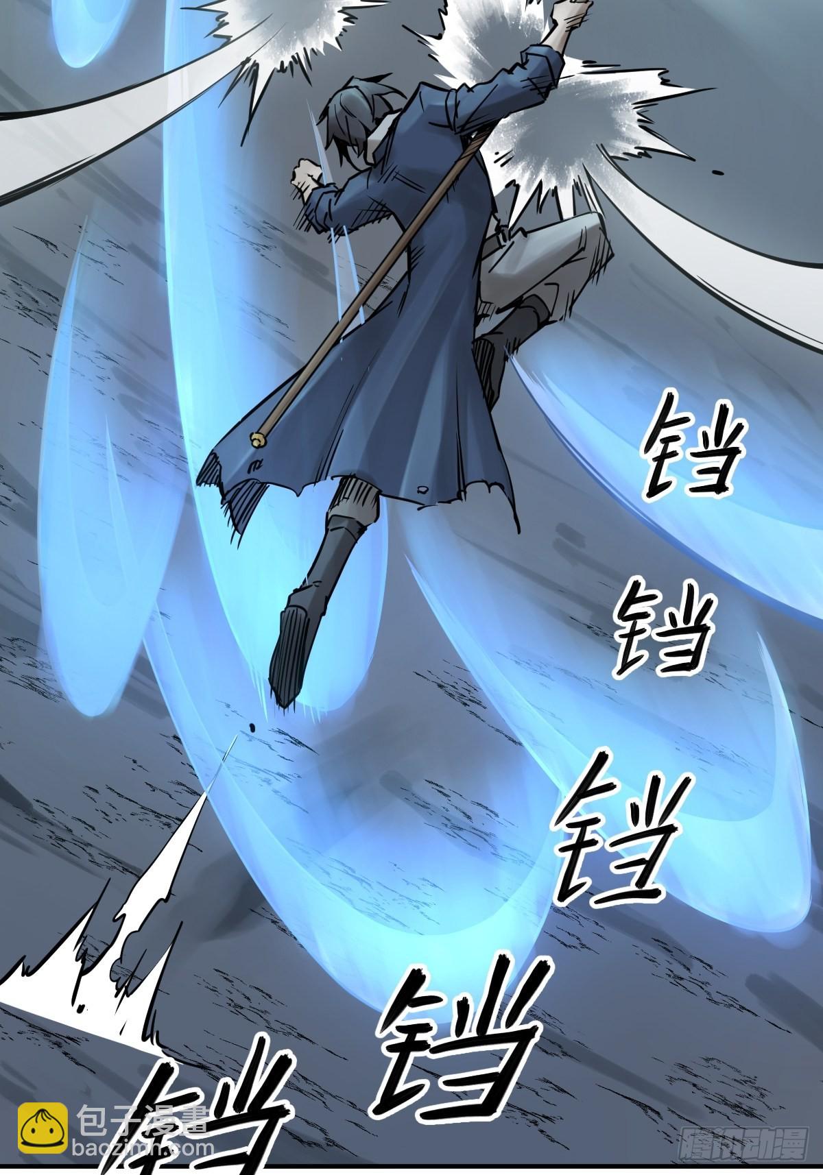 119 出不去了25