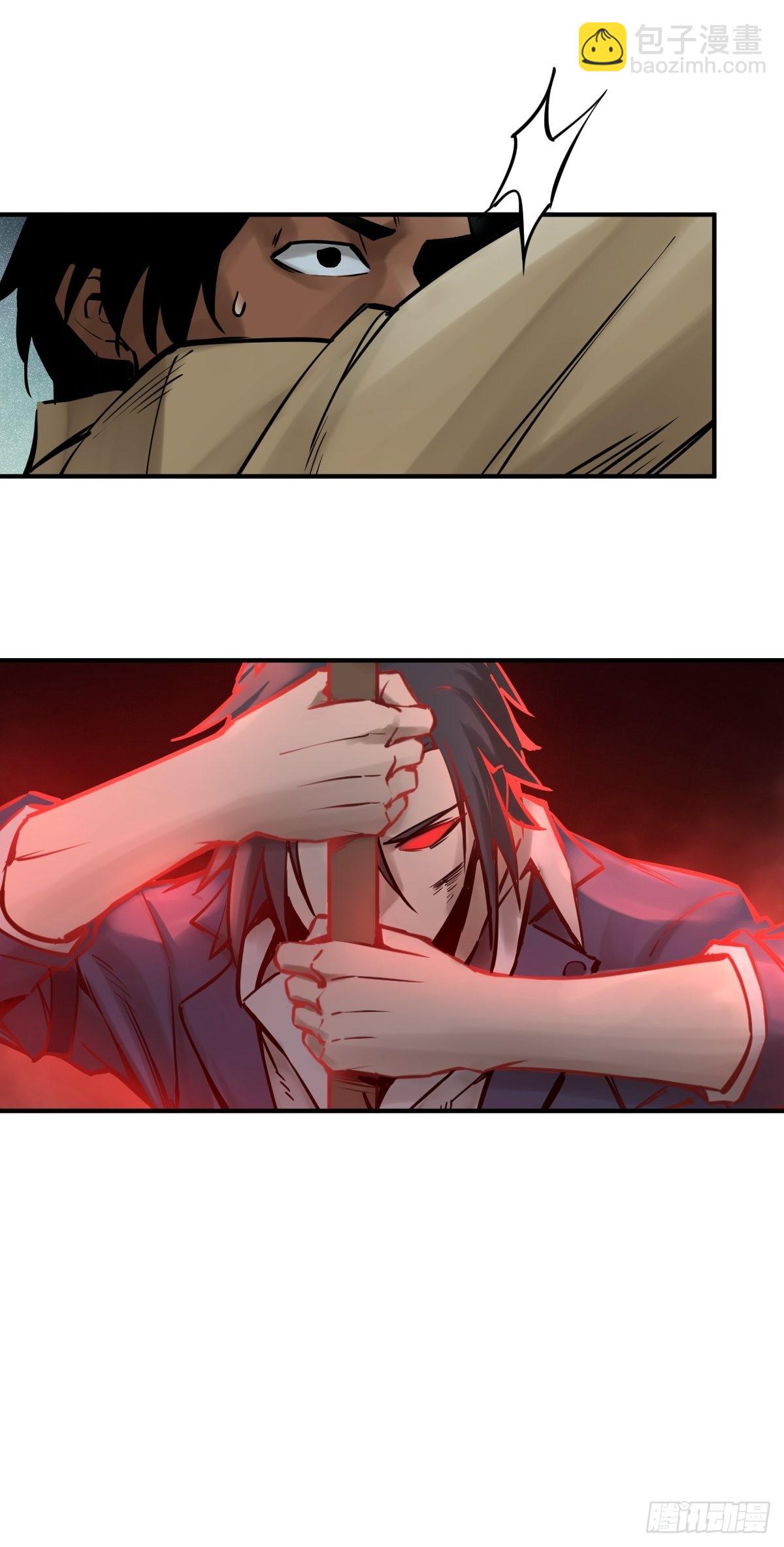 119 出不去了30